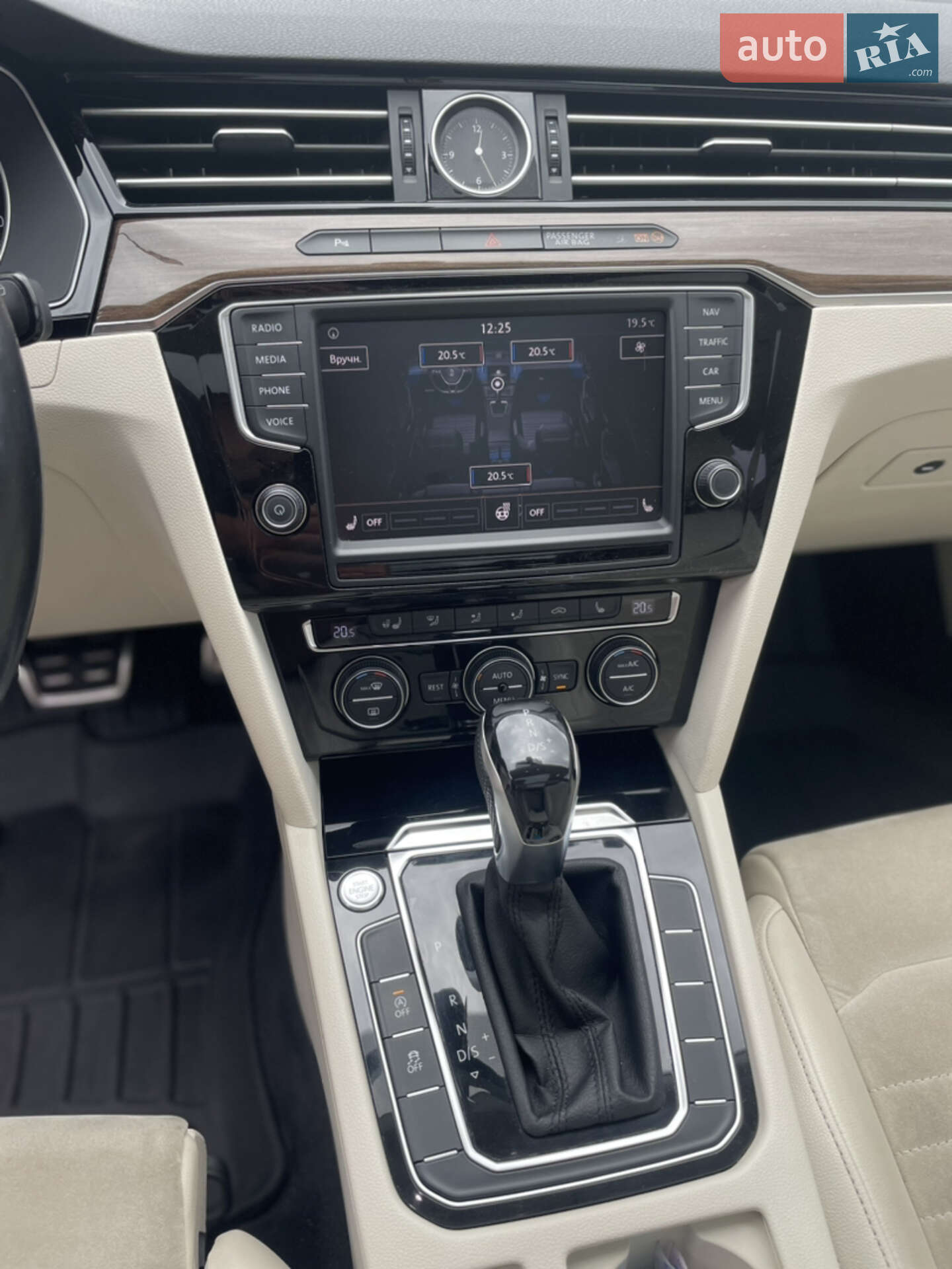 Volkswagen Passat 2015 VIN WVWZZZ3CZGP009050 фото оголошення 43 з 113