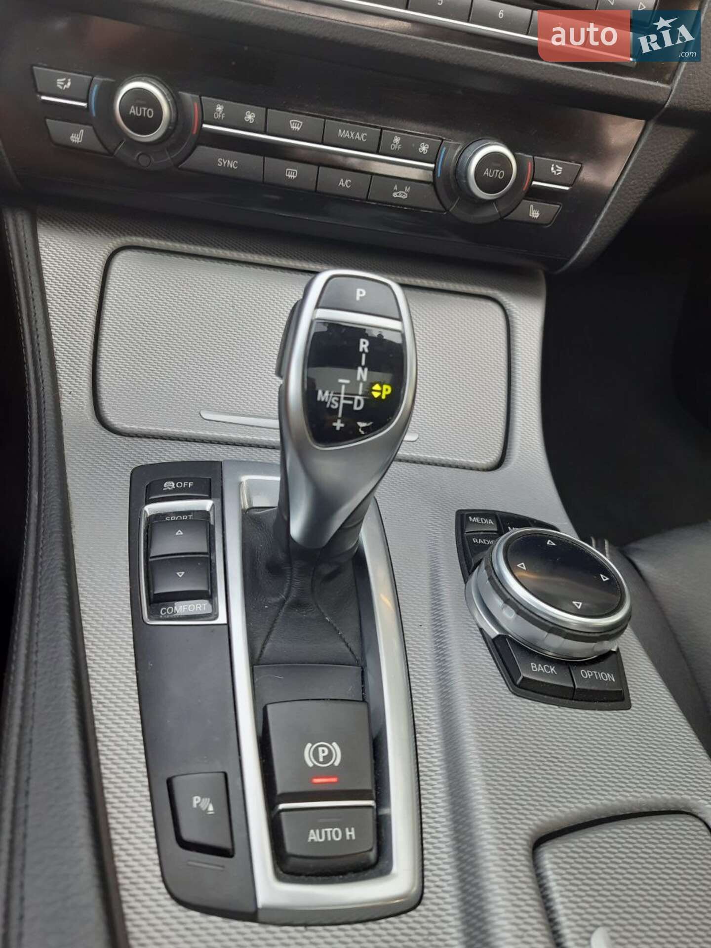 BMW 5 Series 2014 VIN WBA5B1C54ED483017 фото оголошення 18 з 37