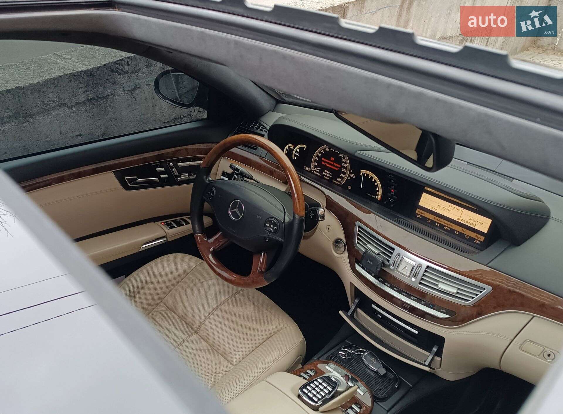 Mercedes-Benz S-Class 2008 VIN WDD2211711A247125 фото оголошення 14 з 33