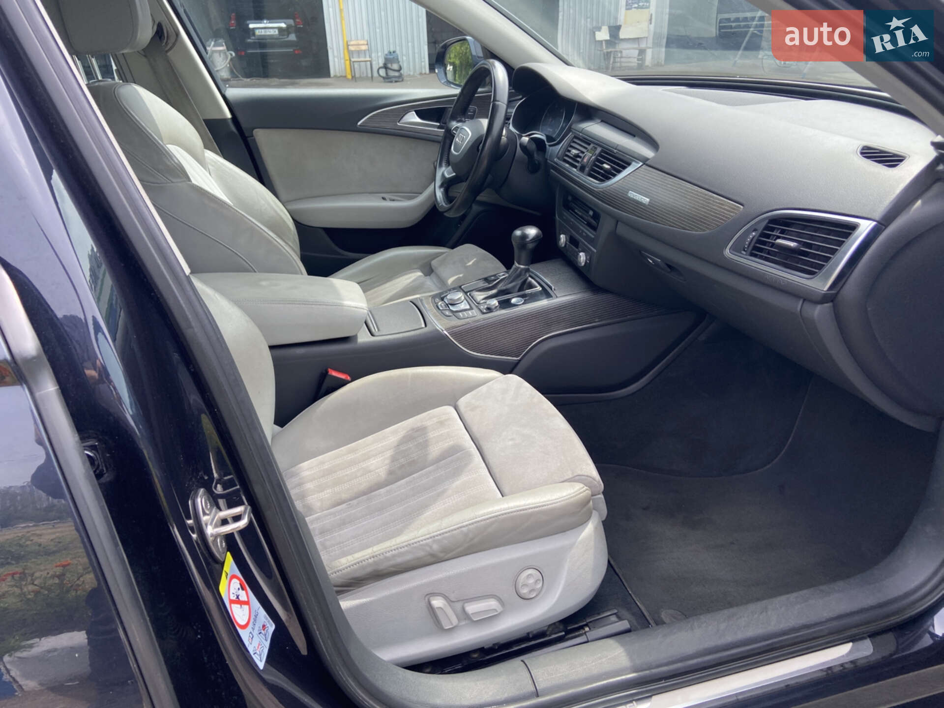 Audi A6 2014 VIN WAUZZZ4G8EN104249 фото оголошення 7 з 22