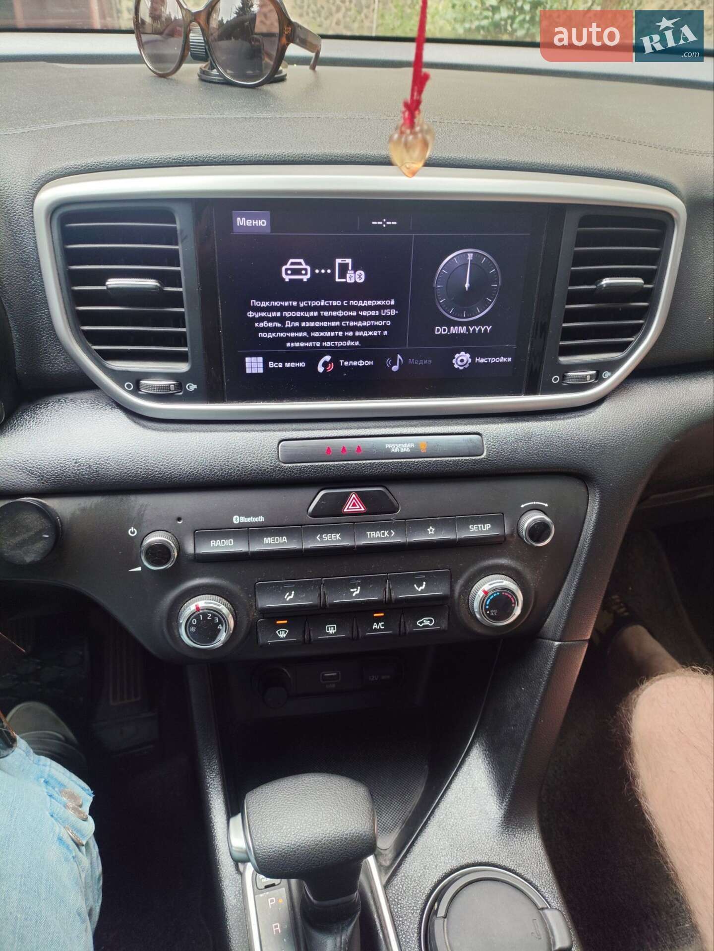 Kia Sportage 2020 VIN U5YPG814BML990544 фото оголошення 12 з 12
