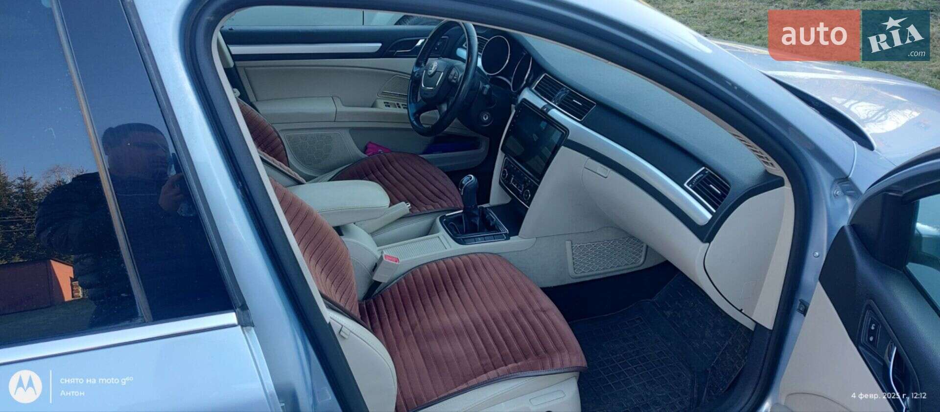 Skoda Superb 2010 VIN TMBJE93TXA9032693 фото оголошення 7 з 8