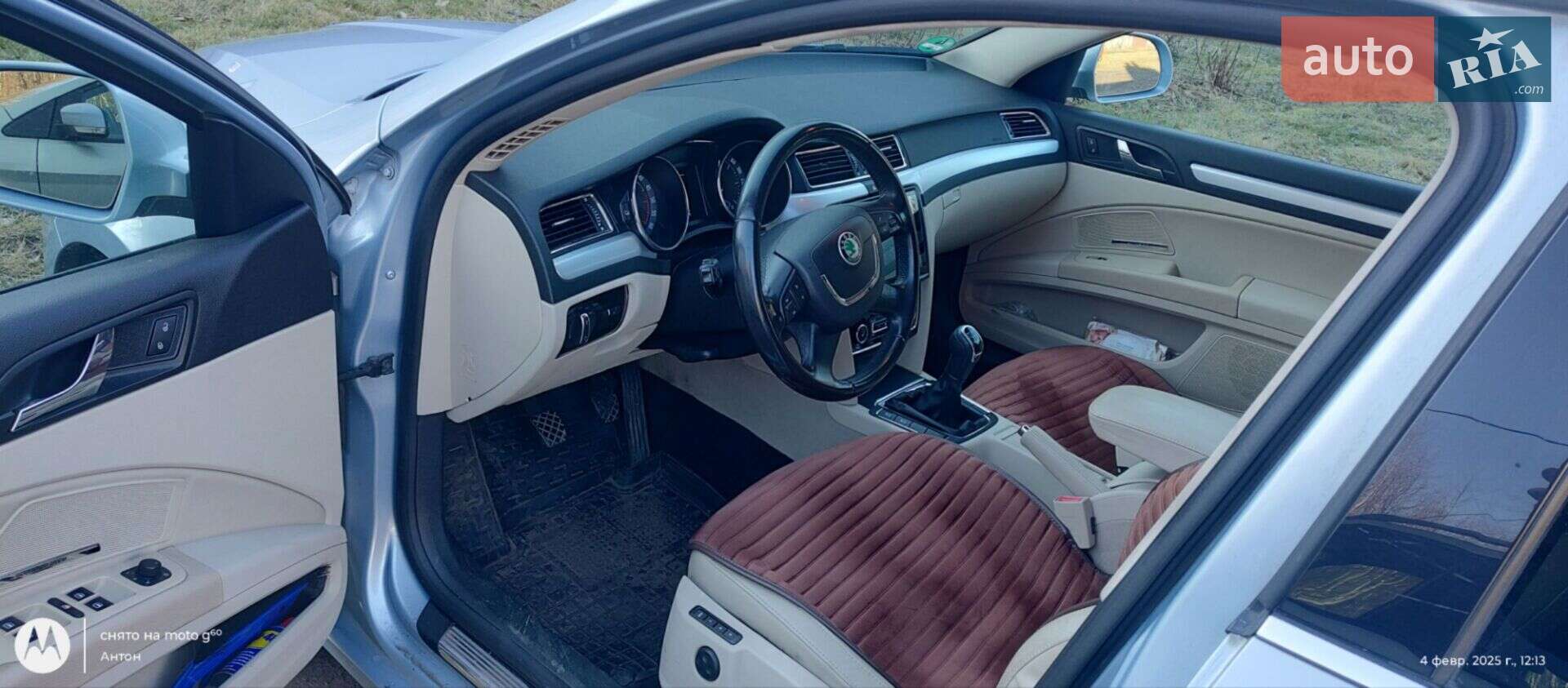 Skoda Superb 2010 VIN TMBJE93TXA9032693 фото оголошення 8 з 8