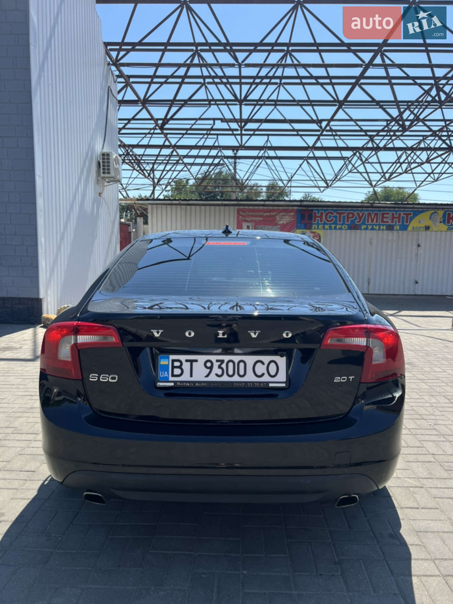 Volvo S60 2011 VIN YV1FS445BB2022995 фото оголошення 12 з 18