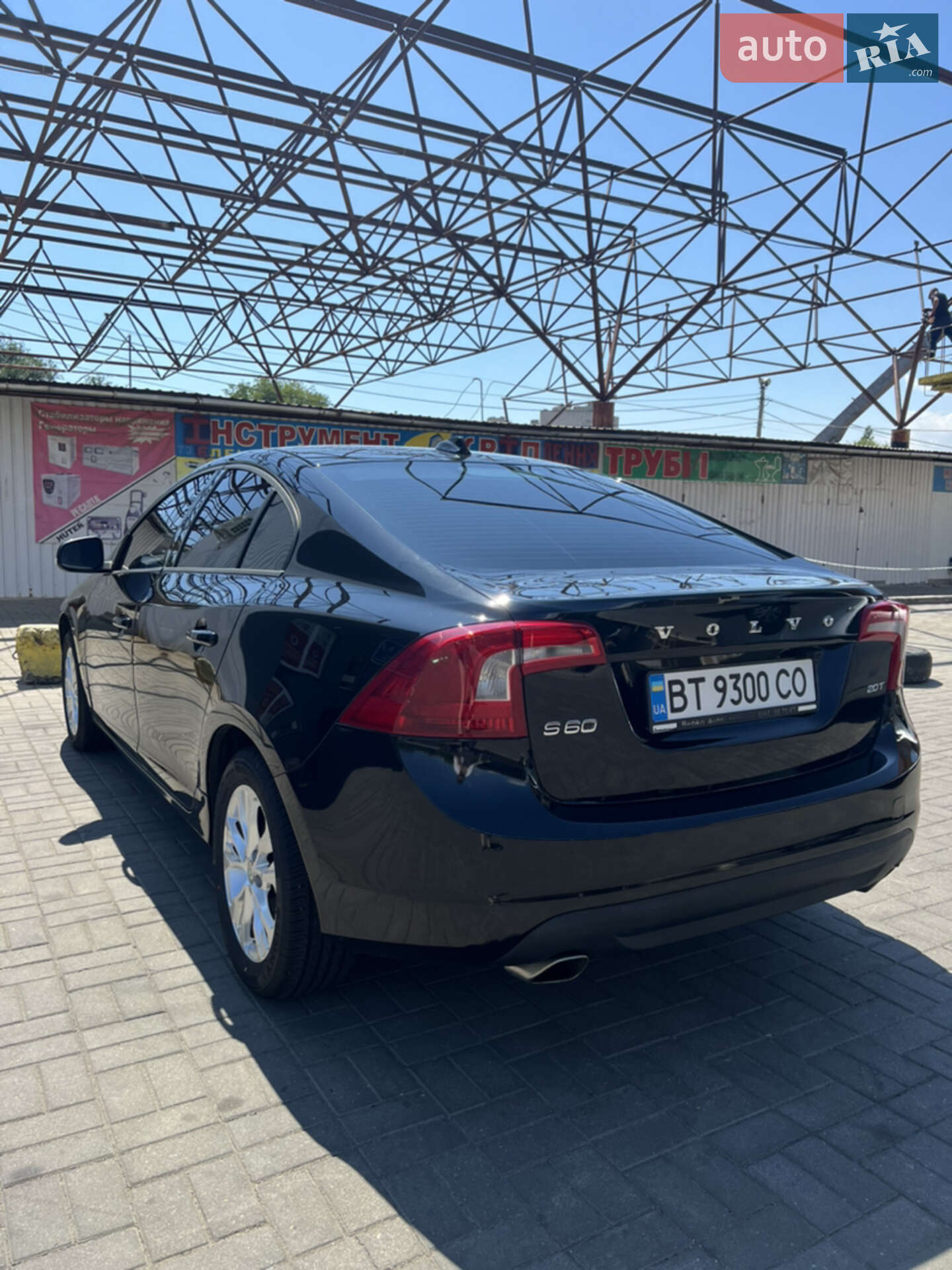 Volvo S60 2011 VIN YV1FS445BB2022995 фото оголошення 15 з 18