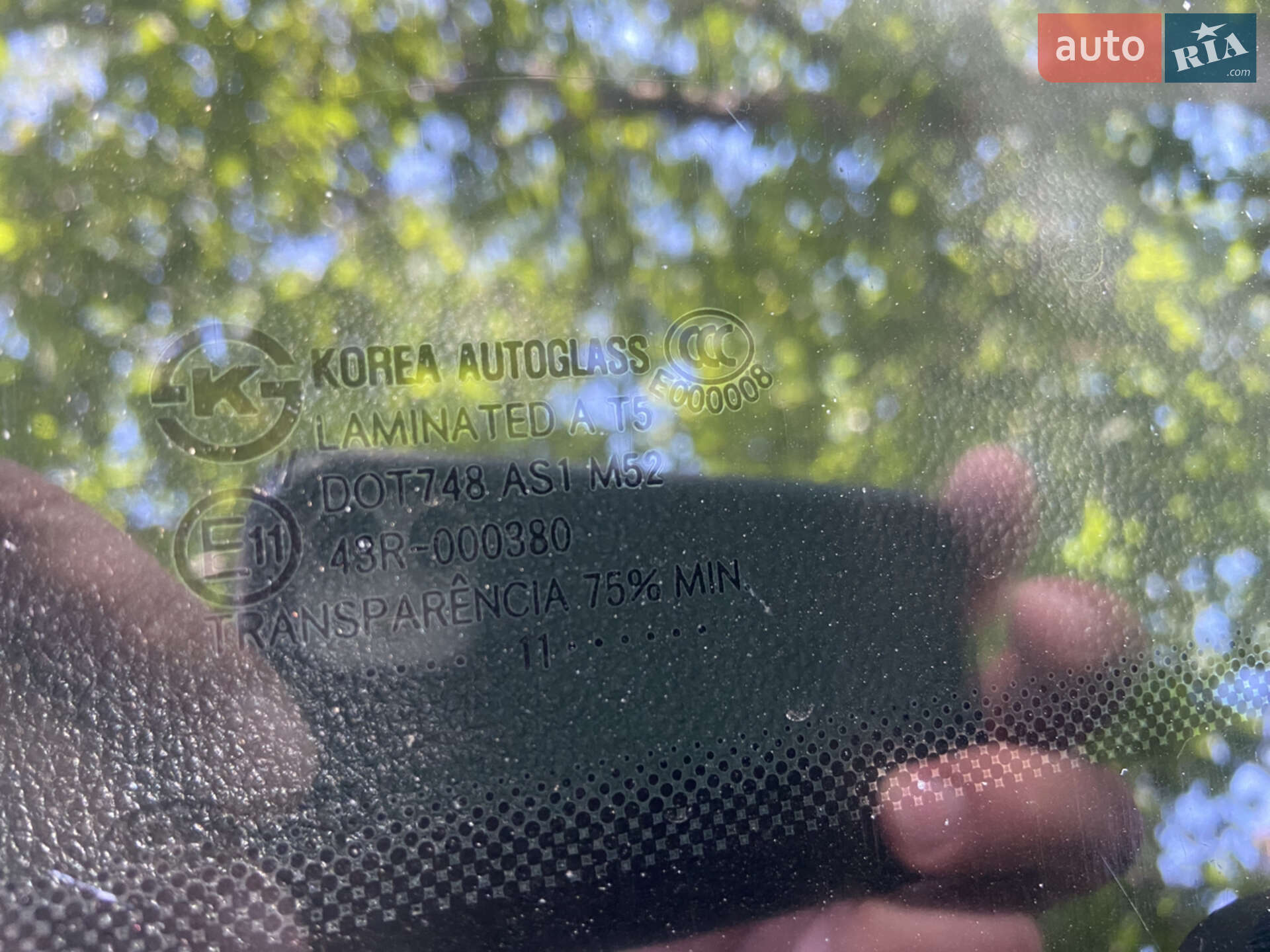 Kia Carnival 2011 VIN KNAMH816BB6418078 фото оголошення 10 з 16