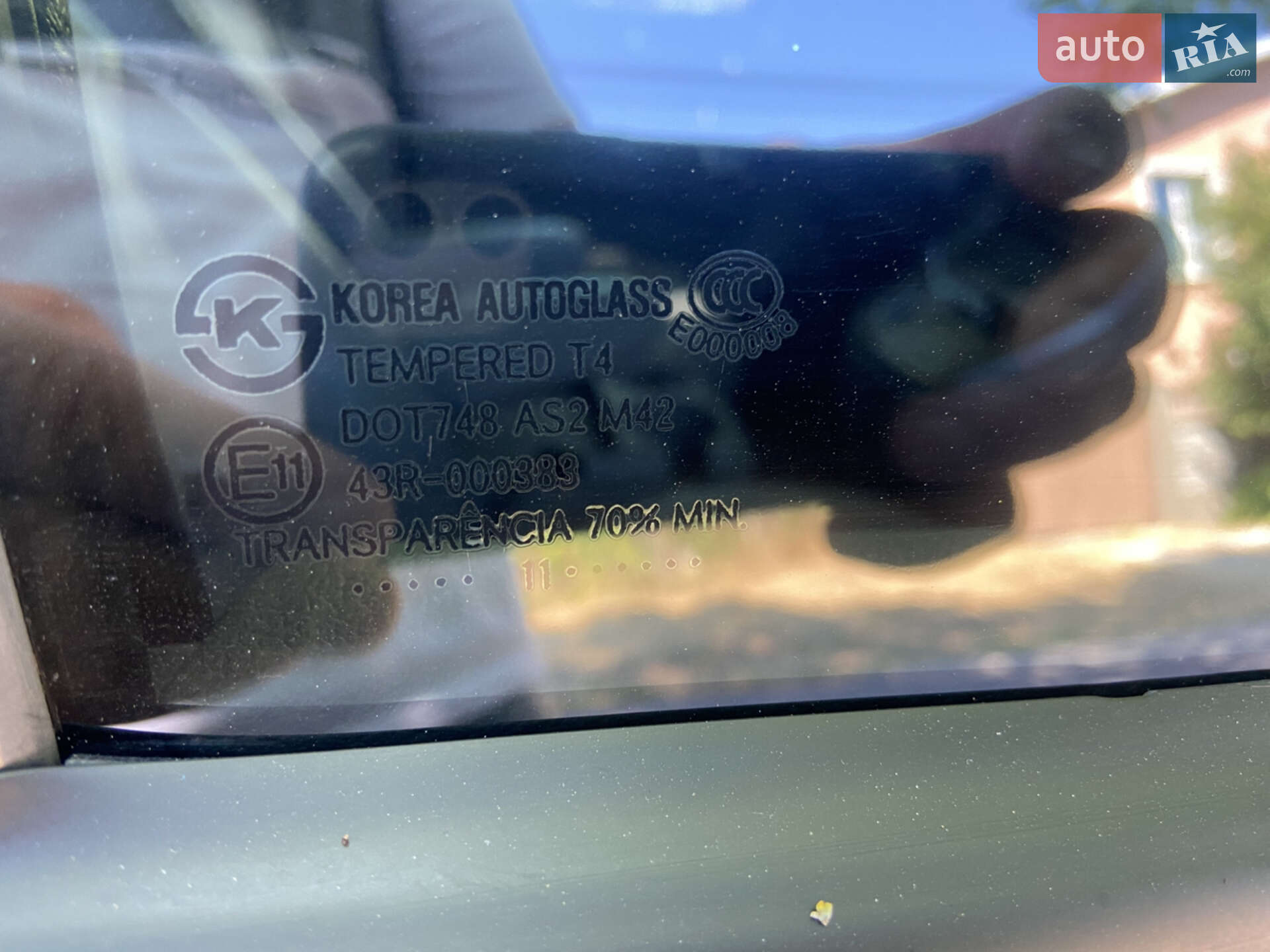 Kia Carnival 2011 VIN KNAMH816BB6418078 фото оголошення 11 з 16