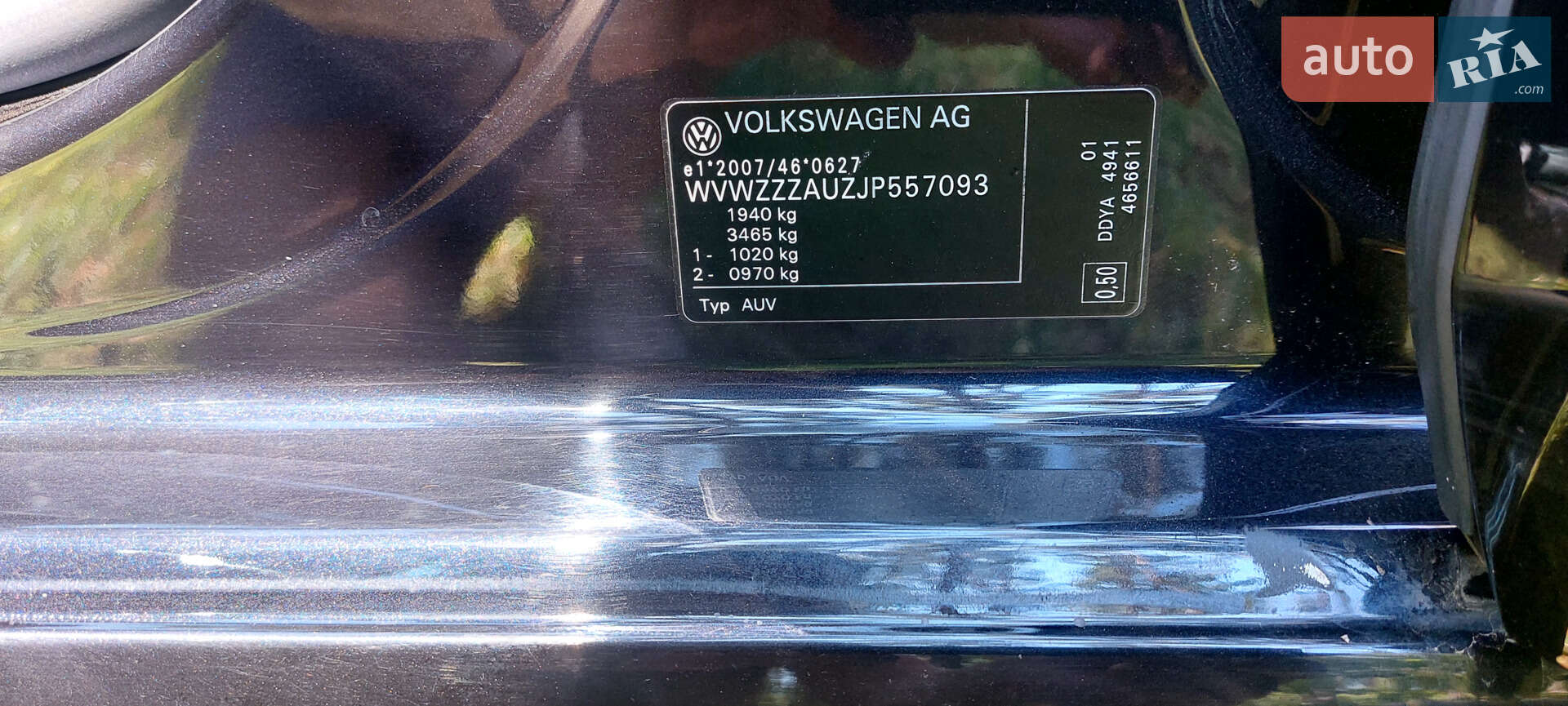 Volkswagen Golf 2017 VIN WVWZZZAUZJP557093 фото оголошення 19 з 40