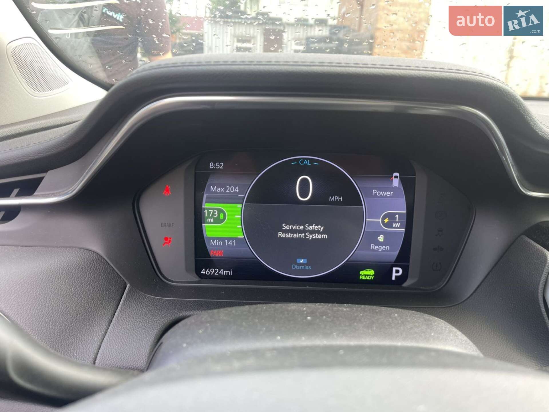 Chevrolet Bolt EUV 2022 VIN 1G1FY6S06N4119635 фото оголошення 19 з 21