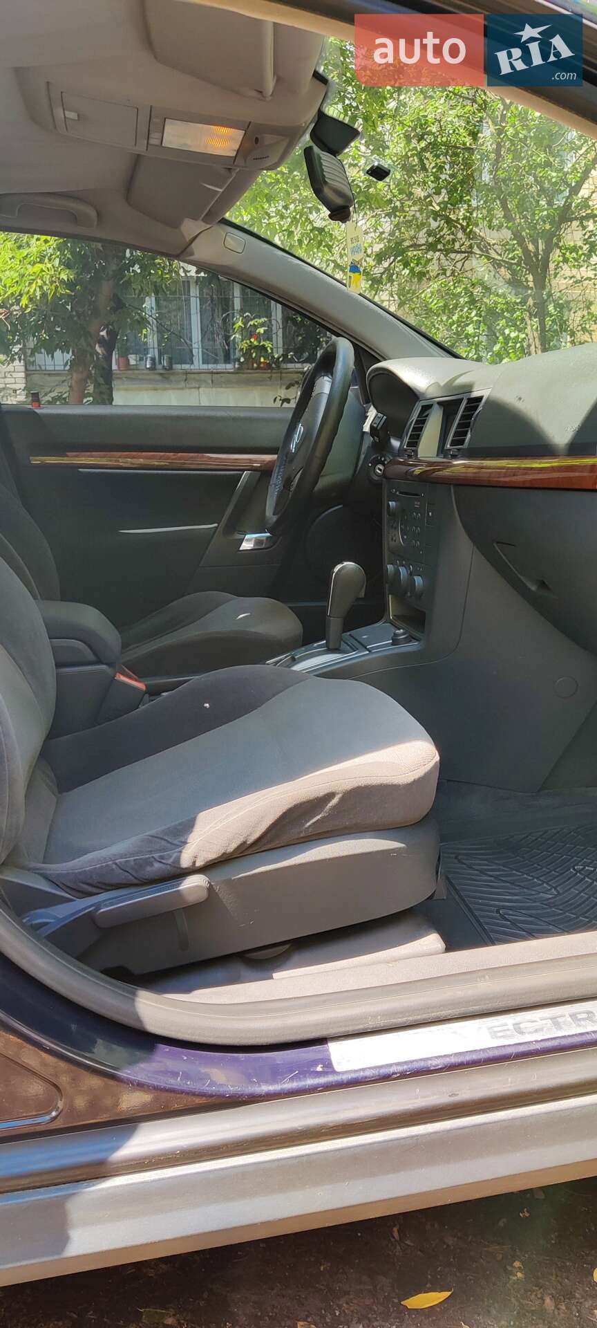 Opel Vectra 2004 VIN W0L0ZCF6941021374 фото оголошення 16 з 18