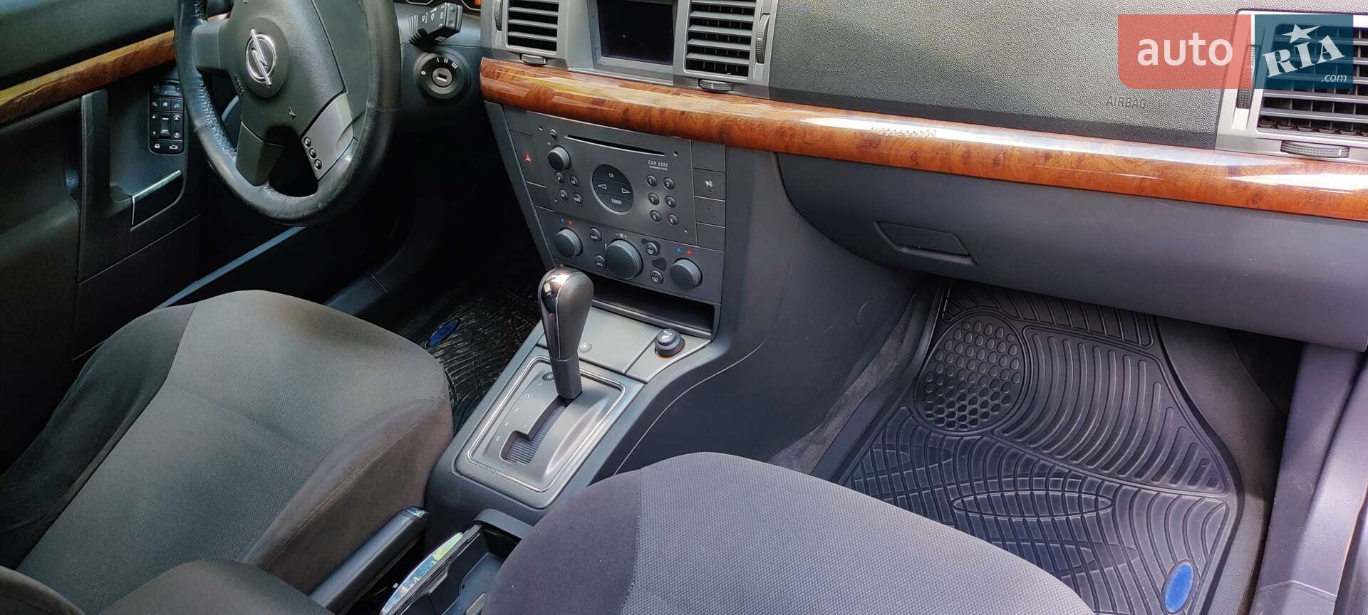 Opel Vectra 2004 VIN W0L0ZCF6941021374 фото оголошення 17 з 18