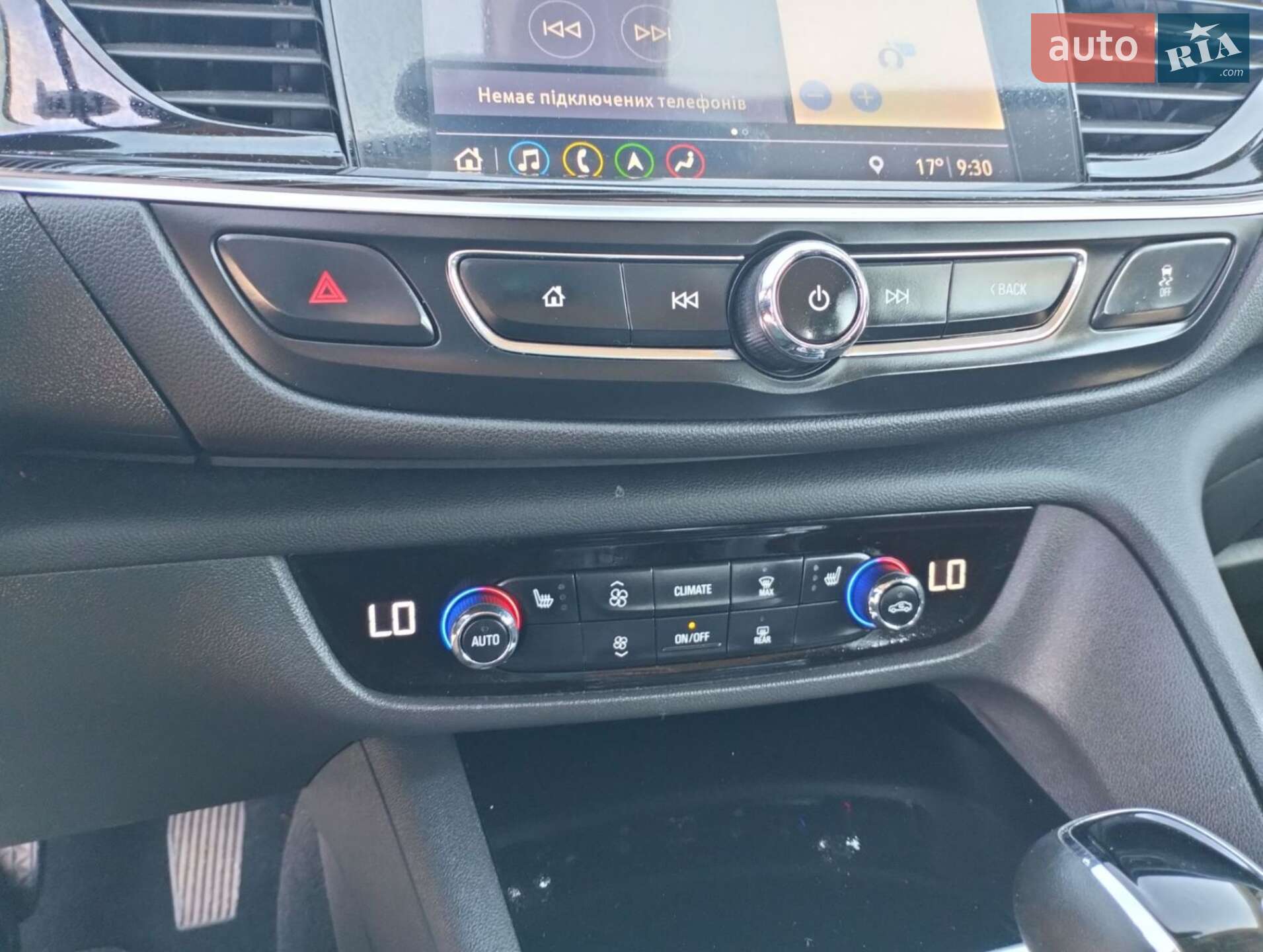 Opel Insignia 2019 VIN W0VZT8EG2K1041073 фото оголошення 15 з 18