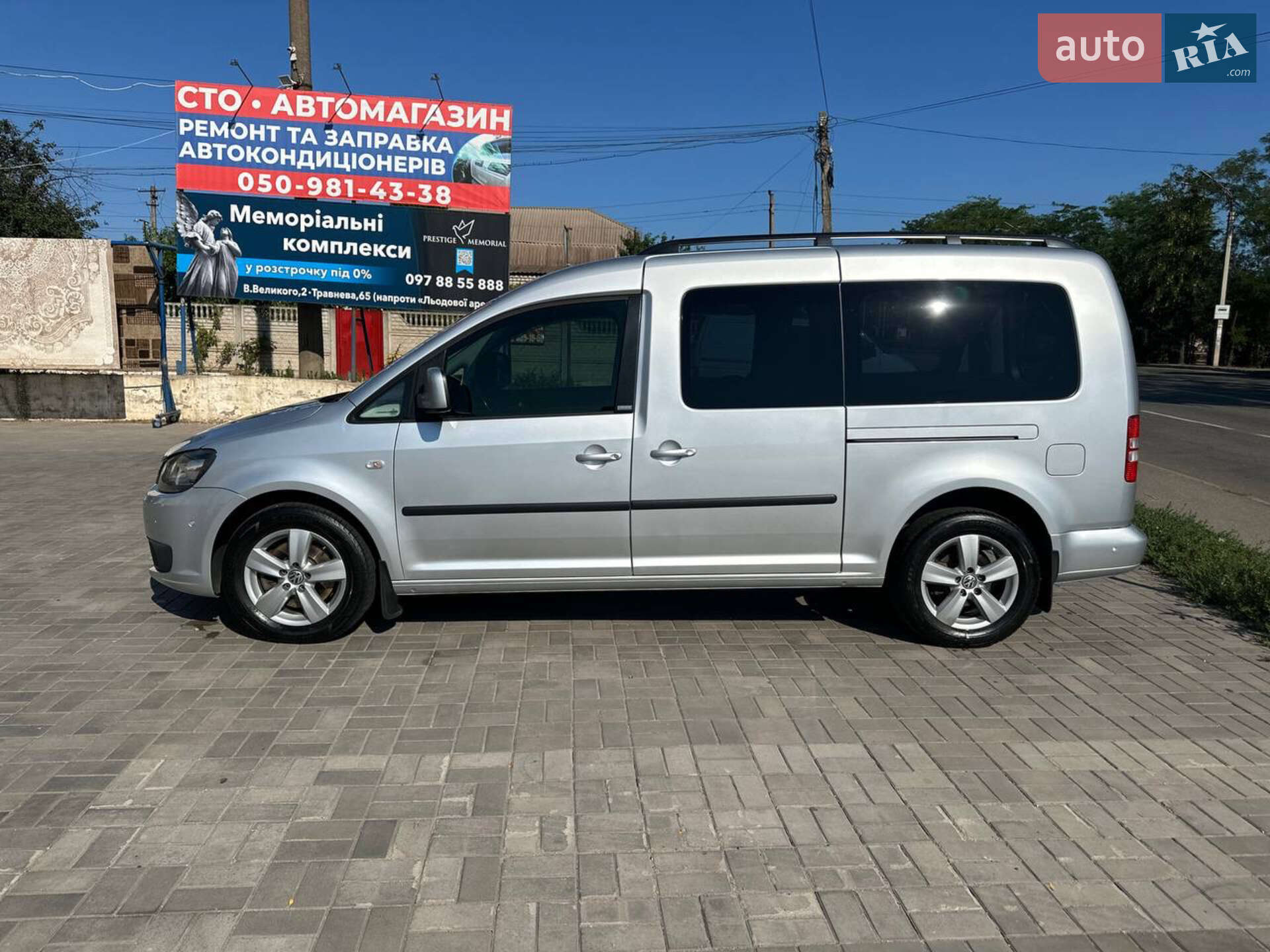 Volkswagen Caddy 2013 VIN WV2ZZZ2KZEX021365 фото оголошення 21 з 53