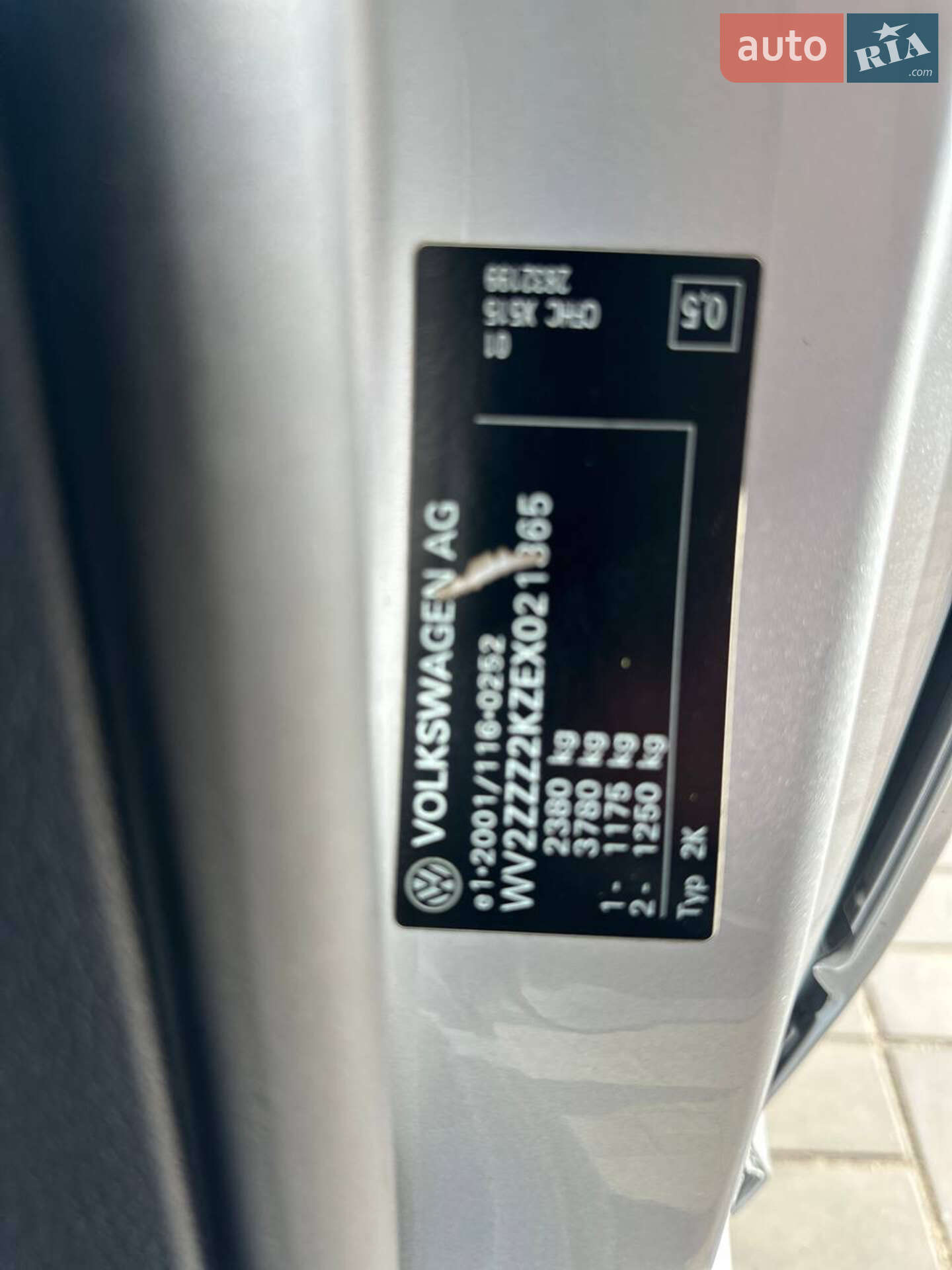 Volkswagen Caddy 2013 VIN WV2ZZZ2KZEX021365 фото оголошення 45 з 53