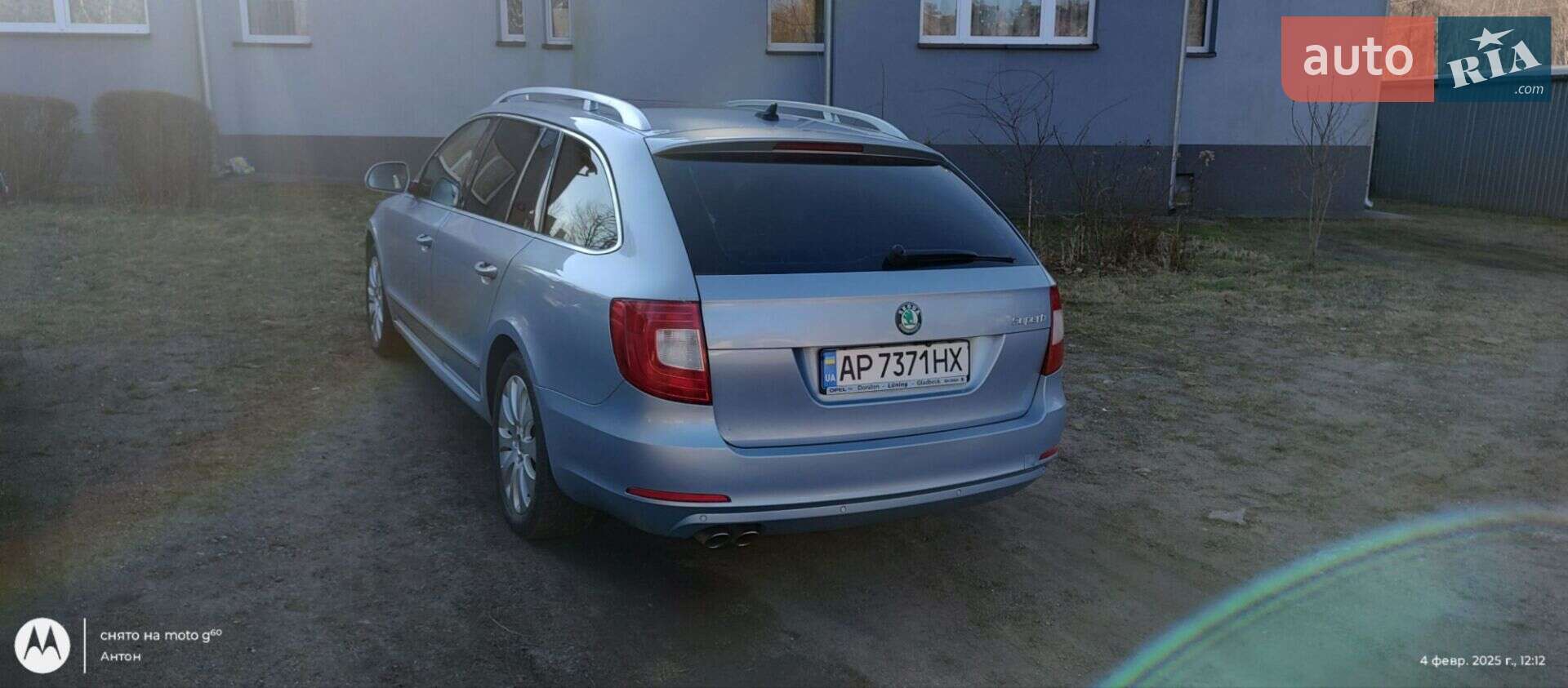 Skoda Superb 2010 VIN TMBJE93TXA9032693 фото оголошення 3 з 5