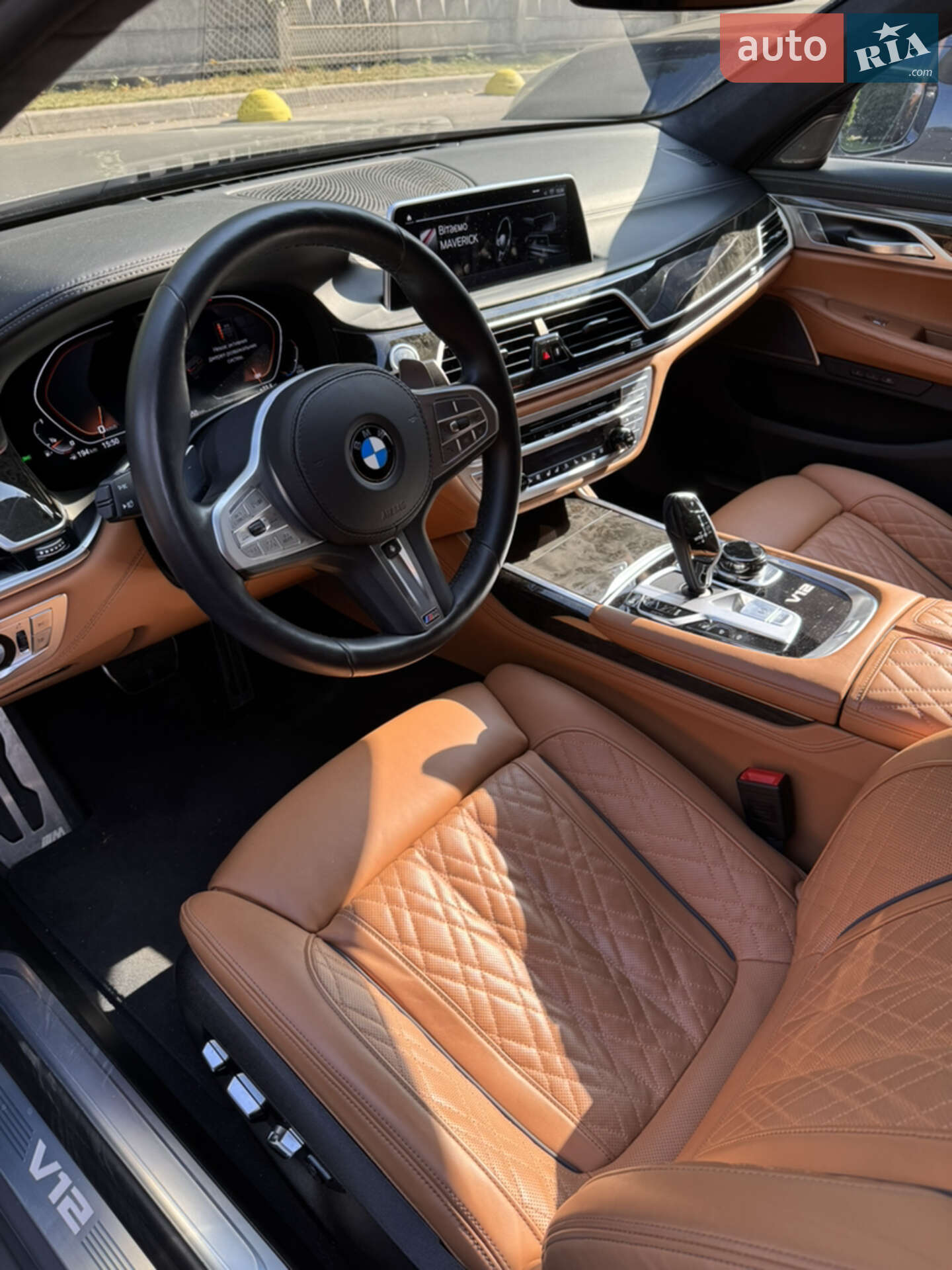 BMW 7 Series 2021 VIN WBA7U61070CH14128 фото оголошення 3 з 6