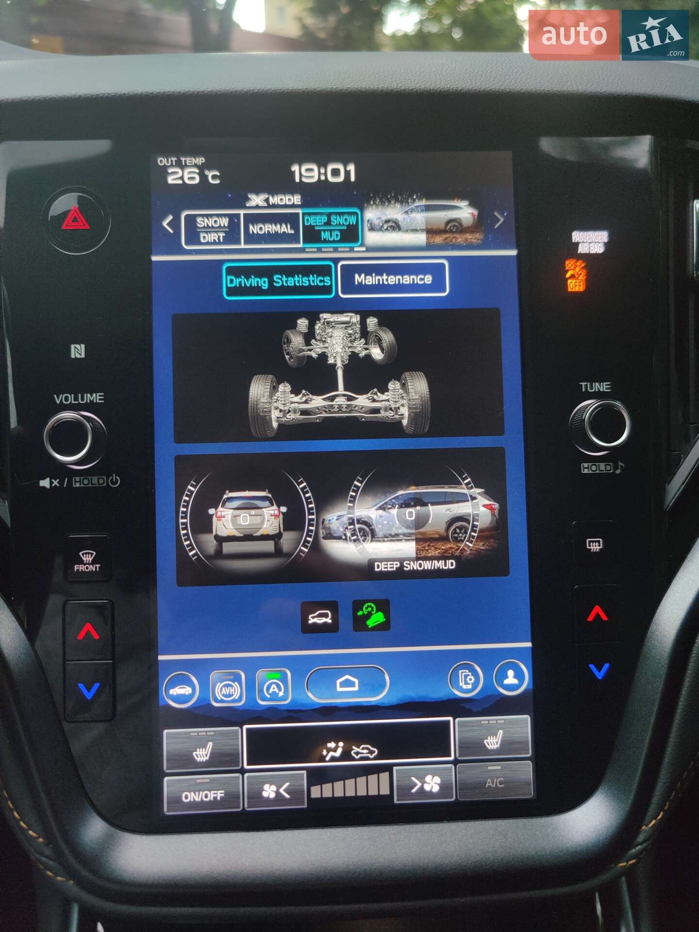 Subaru Outback 2022 VIN 4S4BTGSD7P3104062 фото оголошення 37 з 41
