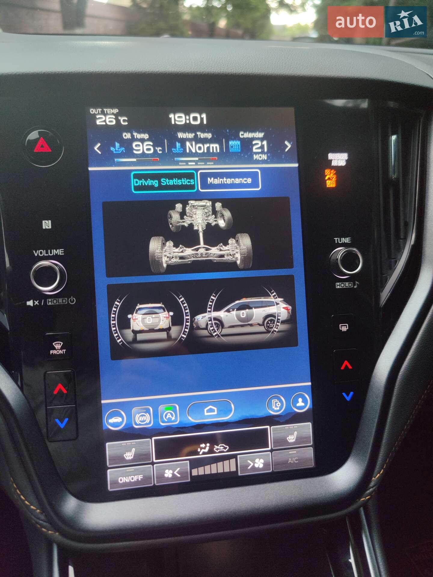 Subaru Outback 2022 VIN 4S4BTGSD7P3104062 фото оголошення 36 з 41