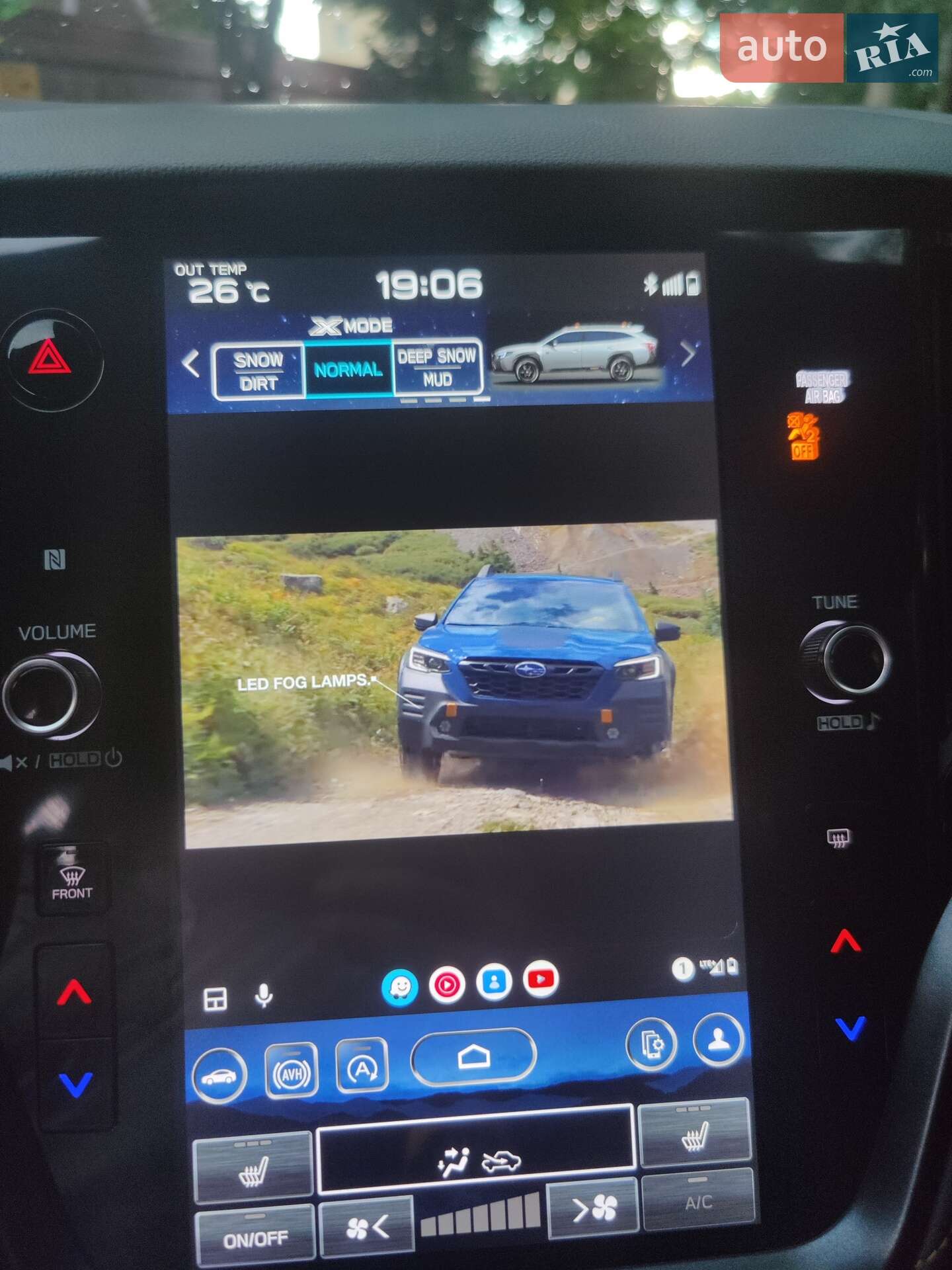 Subaru Outback 2022 VIN 4S4BTGSD7P3104062 фото оголошення 40 з 41