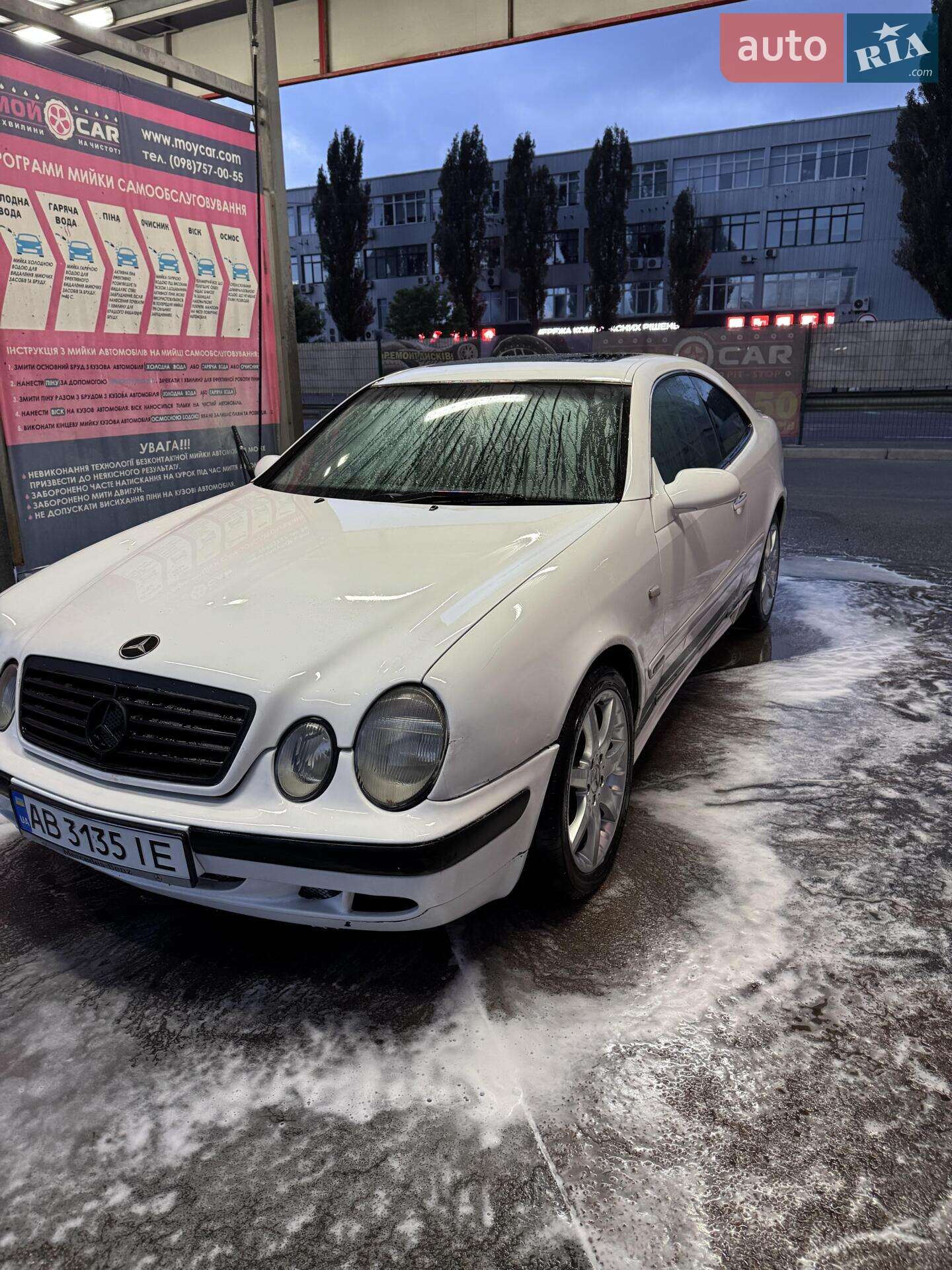Mercedes-Benz CLK-Class 1997 VIN WDB2083351F016616 фото оголошення 2 з 20