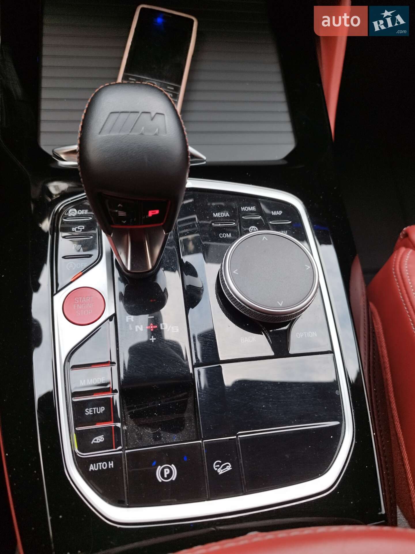 BMW X3 M 2023 VIN 5YM13EC07P9R94082 фото оголошення 21 з 23