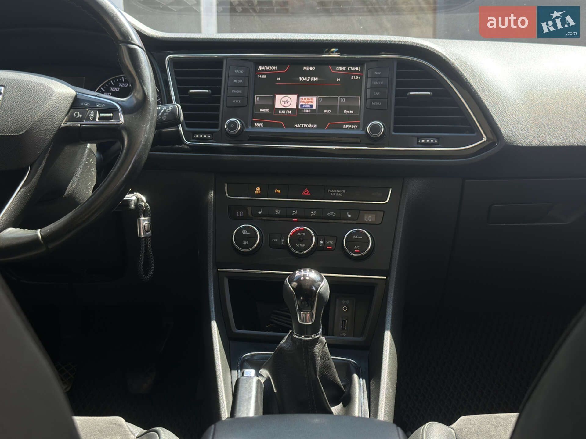 SEAT Leon 2016 VIN VSSZZZ5FZGR220745 фото оголошення 30 з 31