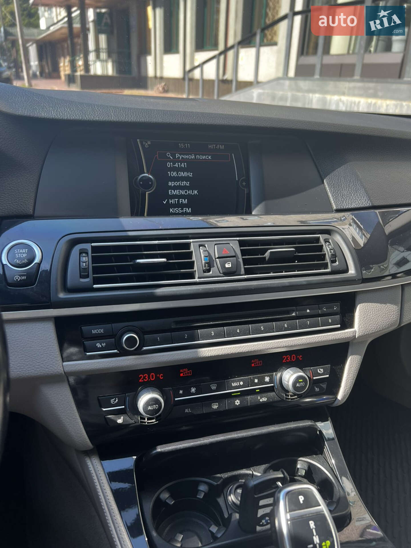 BMW 5 Series 2011 VIN WBAXG11050DW29404 фото оголошення 13 з 35