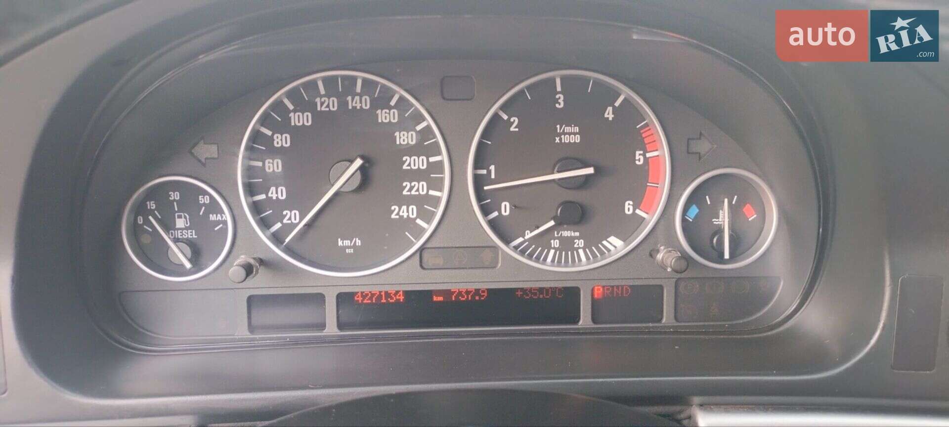BMW 5 Series 2002 VIN WBADL81000GX67132 фото оголошення 6 з 17