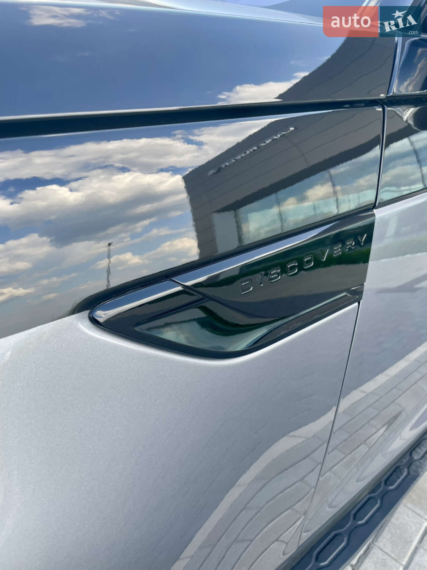 Land Rover Discovery 2020 VIN SALRA2BK4L2434857 фото оголошення 3 з 25