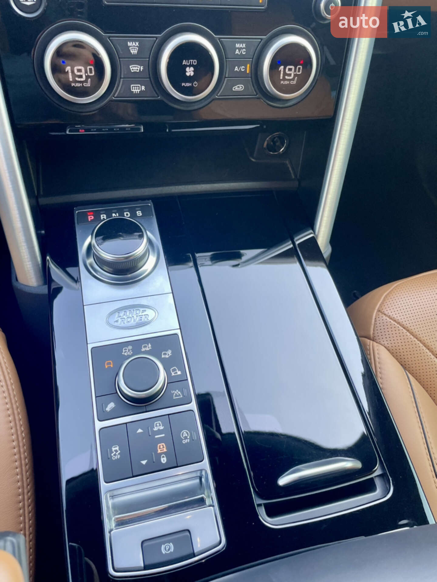 Land Rover Discovery 2020 VIN SALRA2BK4L2434857 фото оголошення 9 з 25