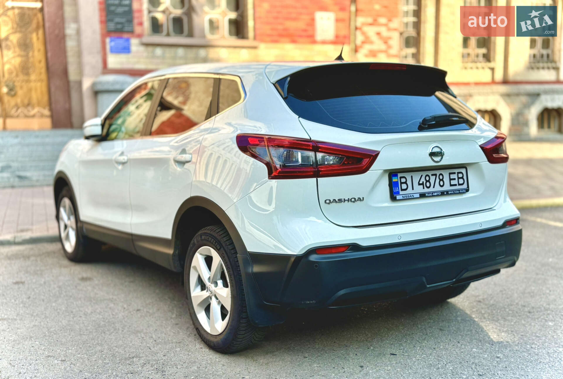 Nissan Qashqai 2019 VIN SJNFDAJ11U2650494 фото оголошення 10 з 20