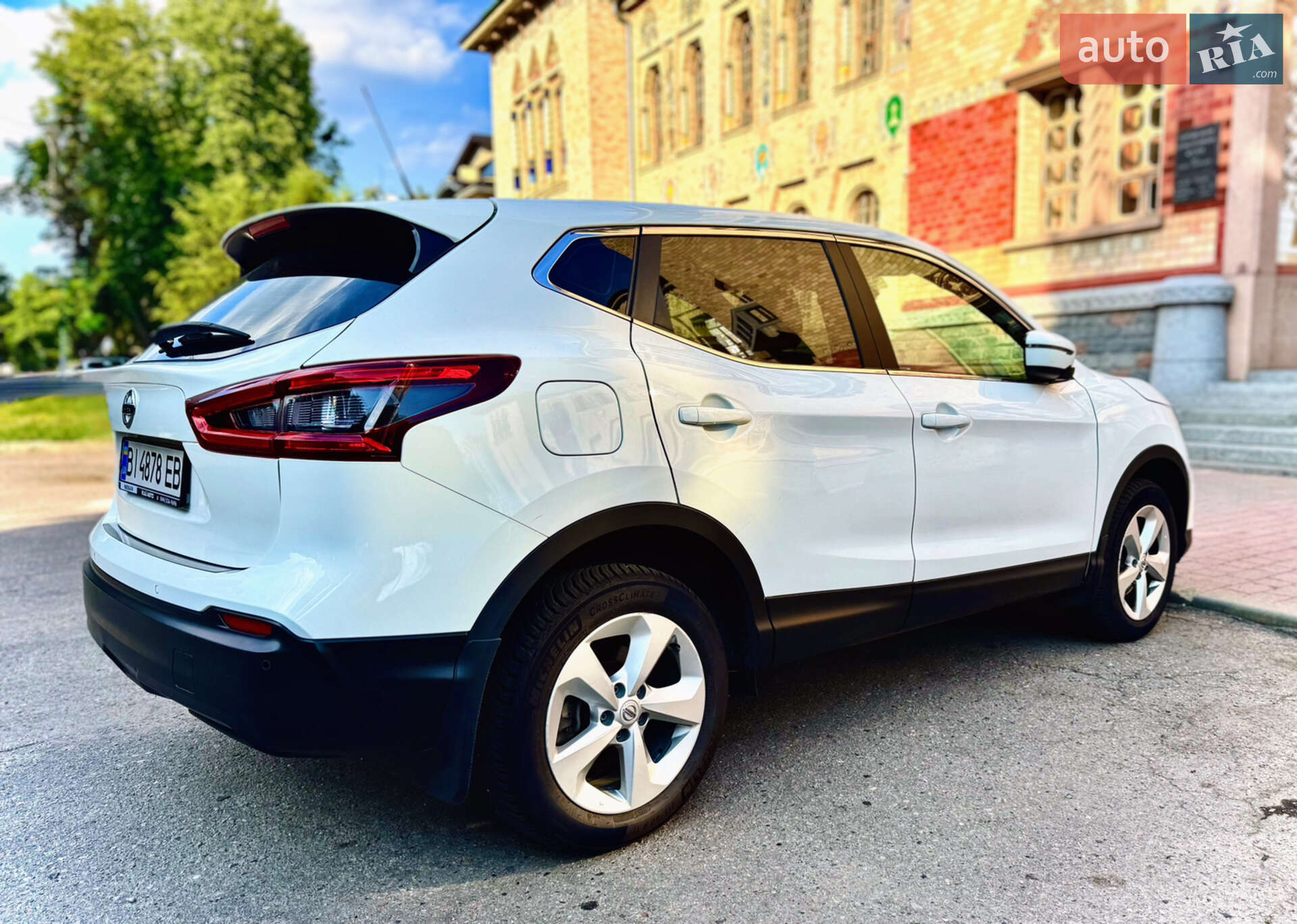 Nissan Qashqai 2019 VIN SJNFDAJ11U2650494 фото оголошення 8 з 20