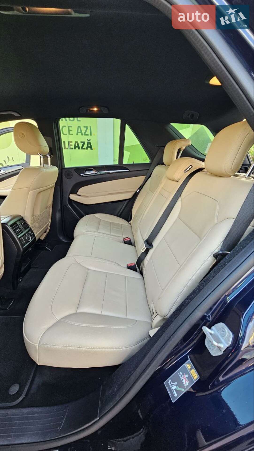 Mercedes-Benz GLE-Class 2016 VIN WDC1660561A717647 фото оголошення 33 з 42