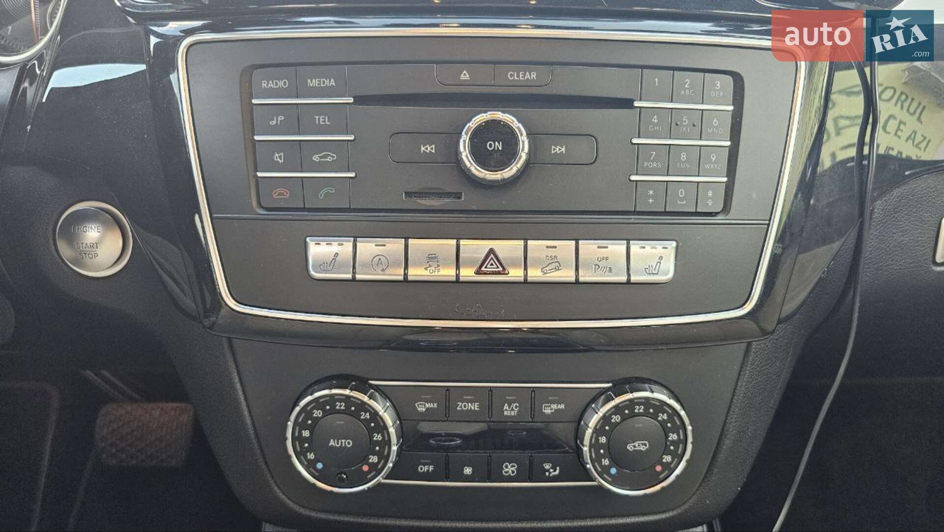 Mercedes-Benz GLE-Class 2016 VIN WDC1660561A717647 фото оголошення 36 з 42