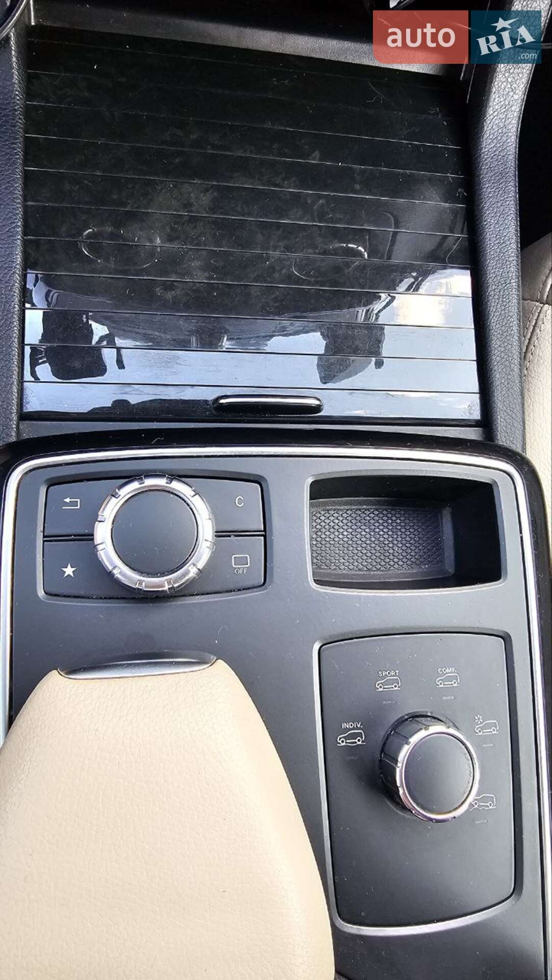 Mercedes-Benz GLE-Class 2016 VIN WDC1660561A717647 фото оголошення 40 з 42