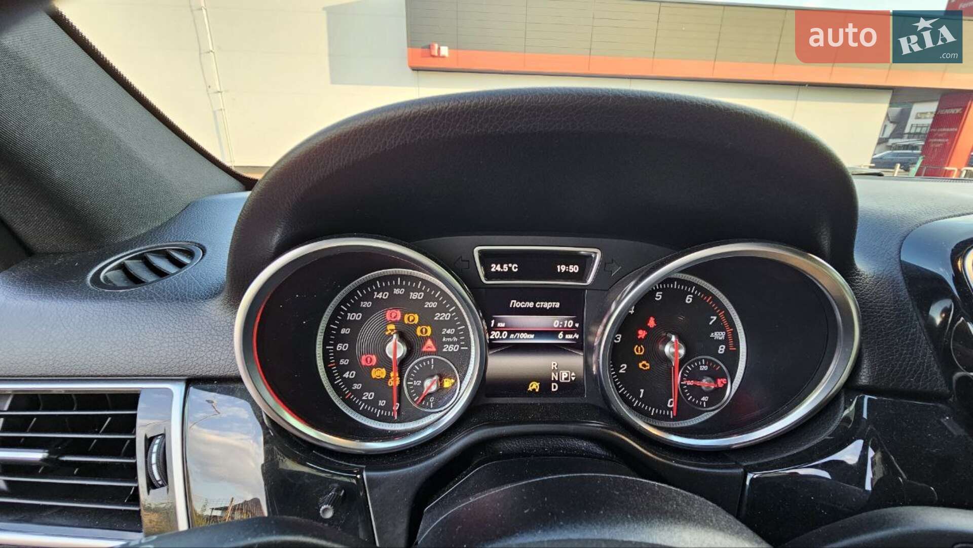 Mercedes-Benz GLE-Class 2016 VIN WDC1660561A717647 фото оголошення 41 з 42