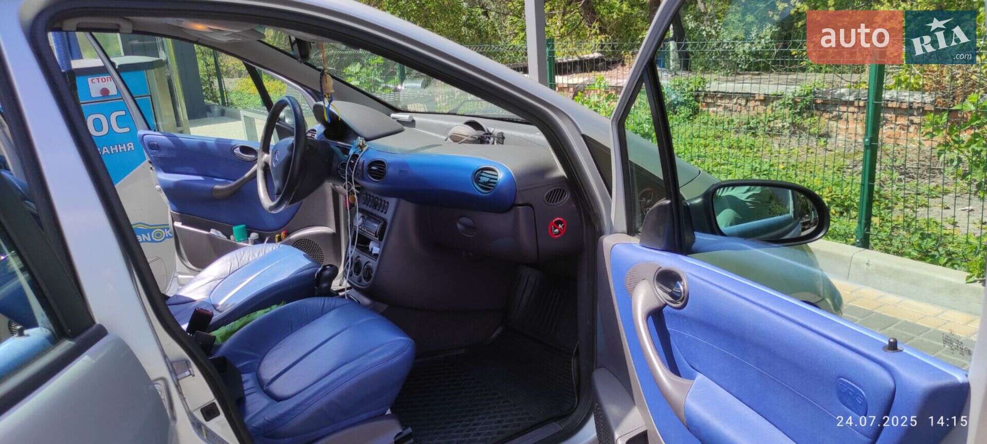 Mercedes-Benz A-Class 2003 VIN WDB1681331J886260 фото оголошення 6 з 11
