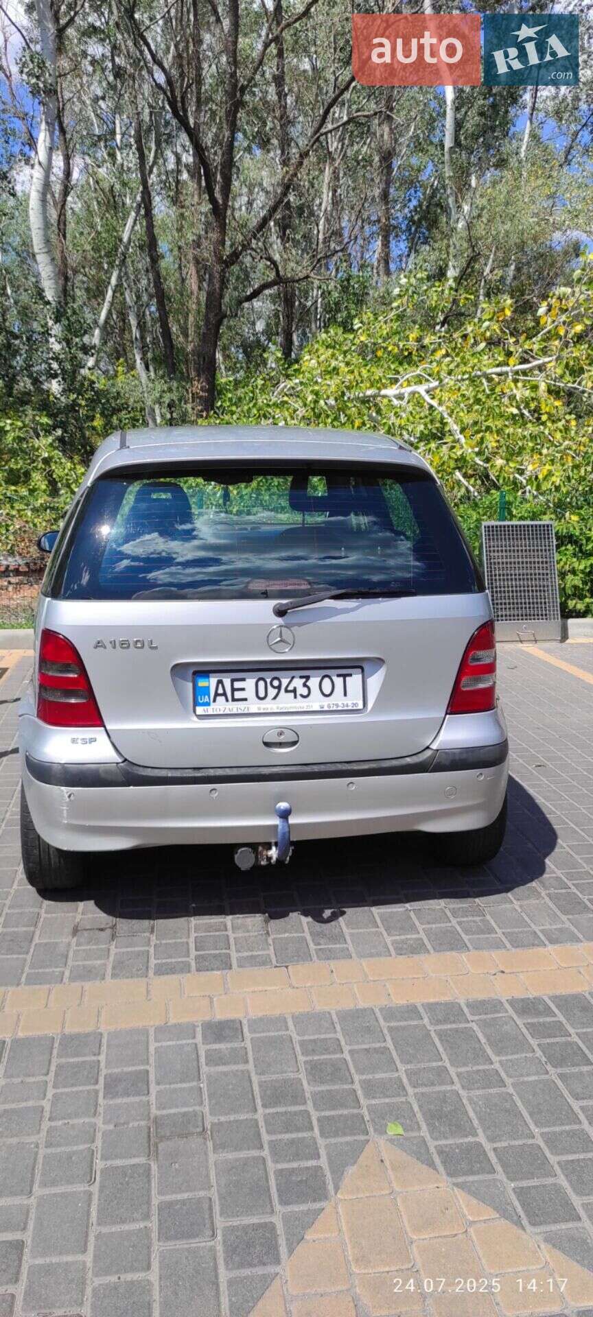 Mercedes-Benz A-Class 2003 VIN WDB1681331J886260 фото оголошення 10 з 11