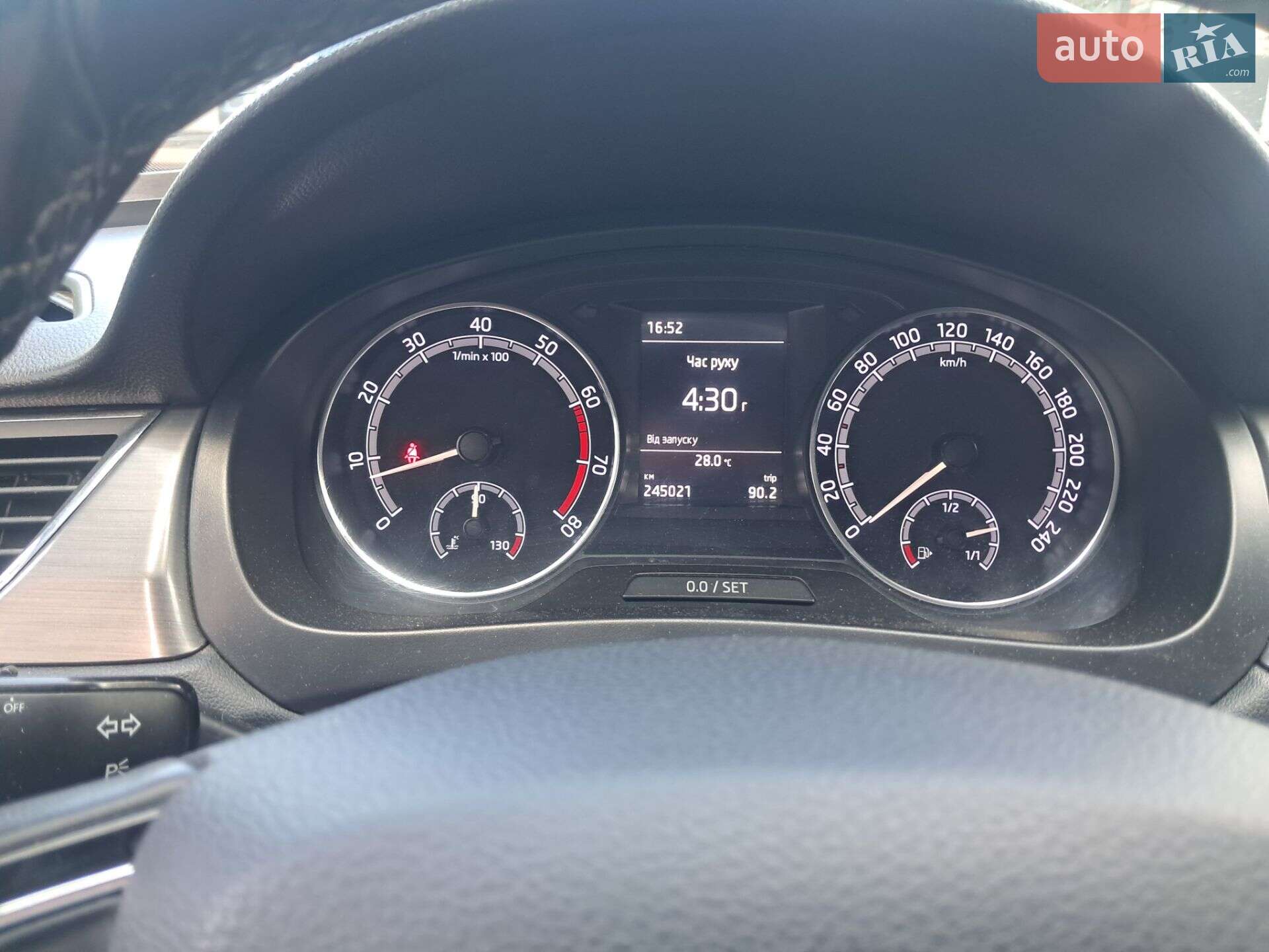 Skoda Rapid 2018 VIN TMBAC4NH1KB100150 фото оголошення 49 з 50