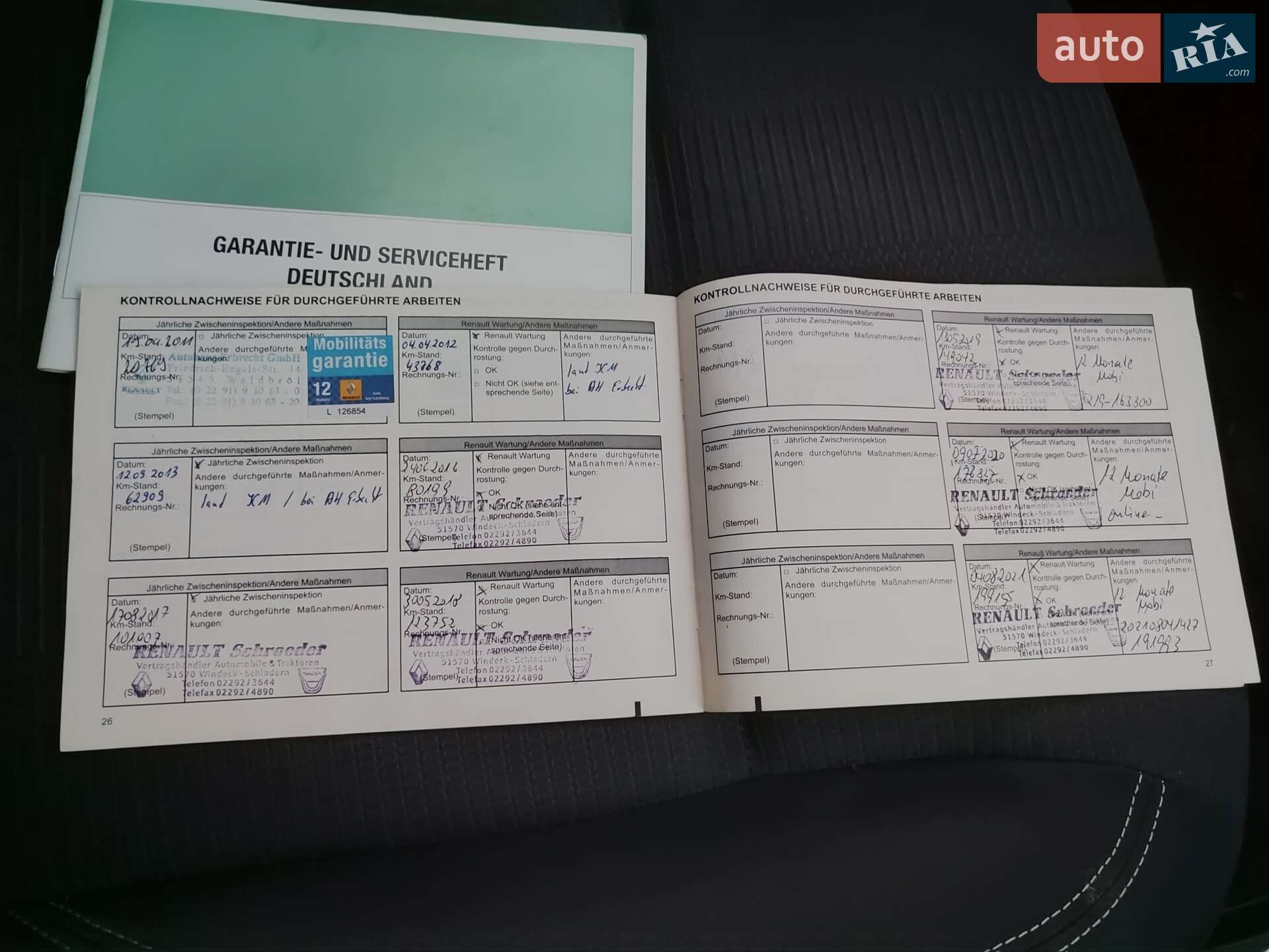 Renault Clio 2010 VIN VF1KR2N0642260613 фото оголошення 16 з 21