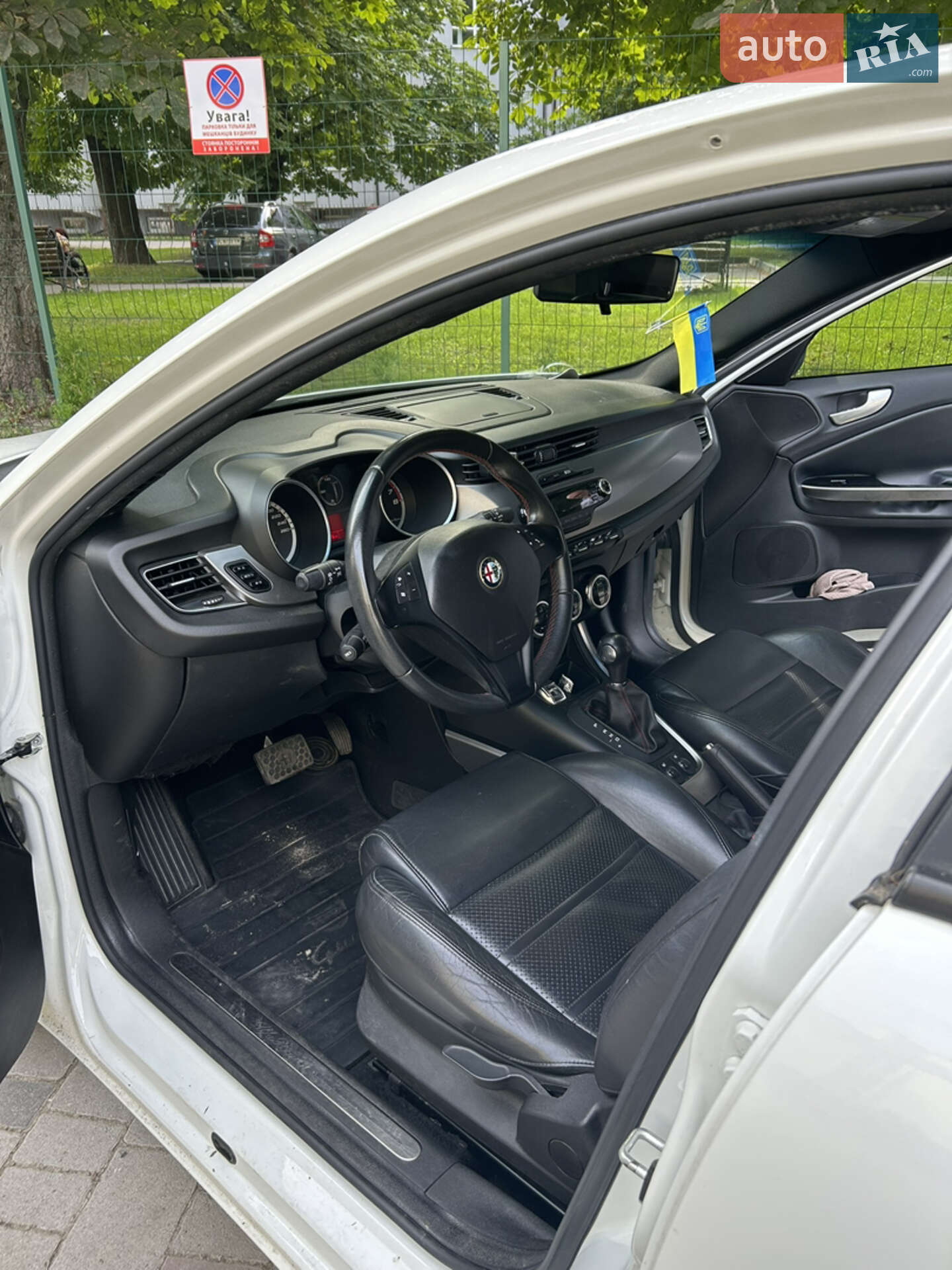 Alfa Romeo Giulietta 2013 VIN ZAR94000007308118 фото оголошення 4 з 12