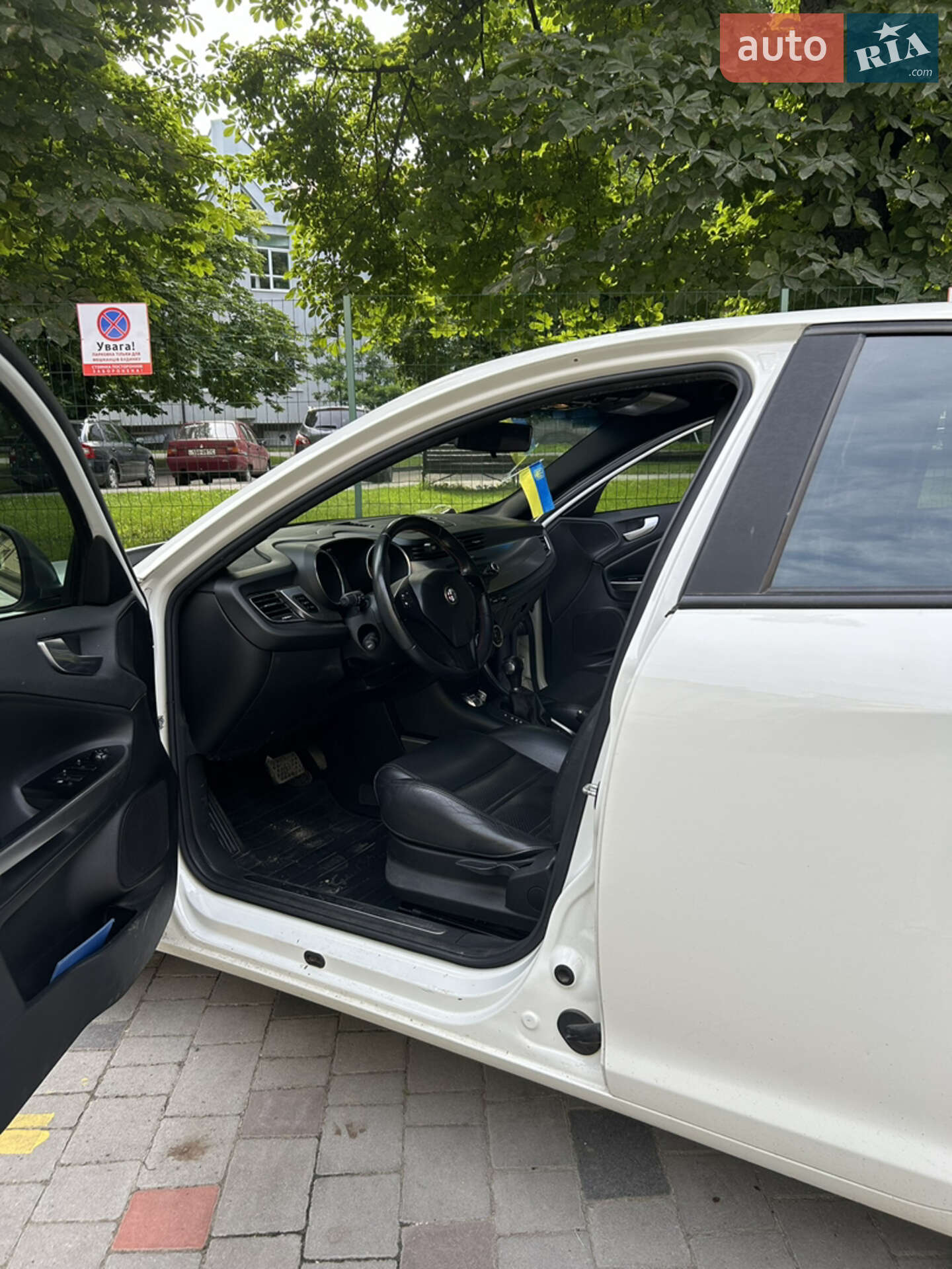 Alfa Romeo Giulietta 2013 VIN ZAR94000007308118 фото оголошення 10 з 12