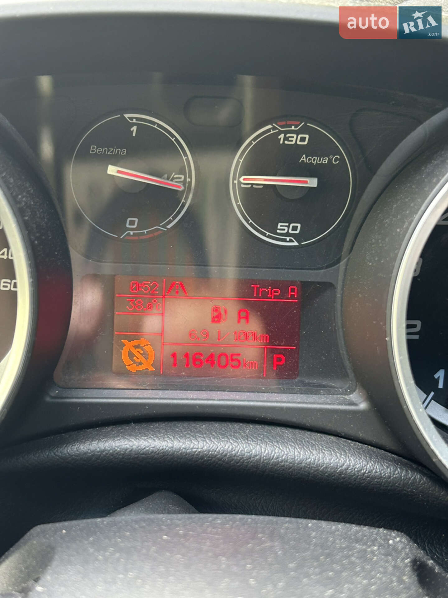 Alfa Romeo Giulietta 2013 VIN ZAR94000007308118 фото оголошення 11 з 12