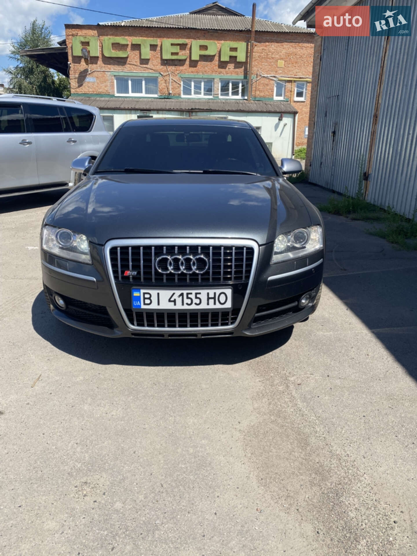 Audi S8 2007 VIN WAUZZZ4E37N026528 фото оголошення 31 з 33