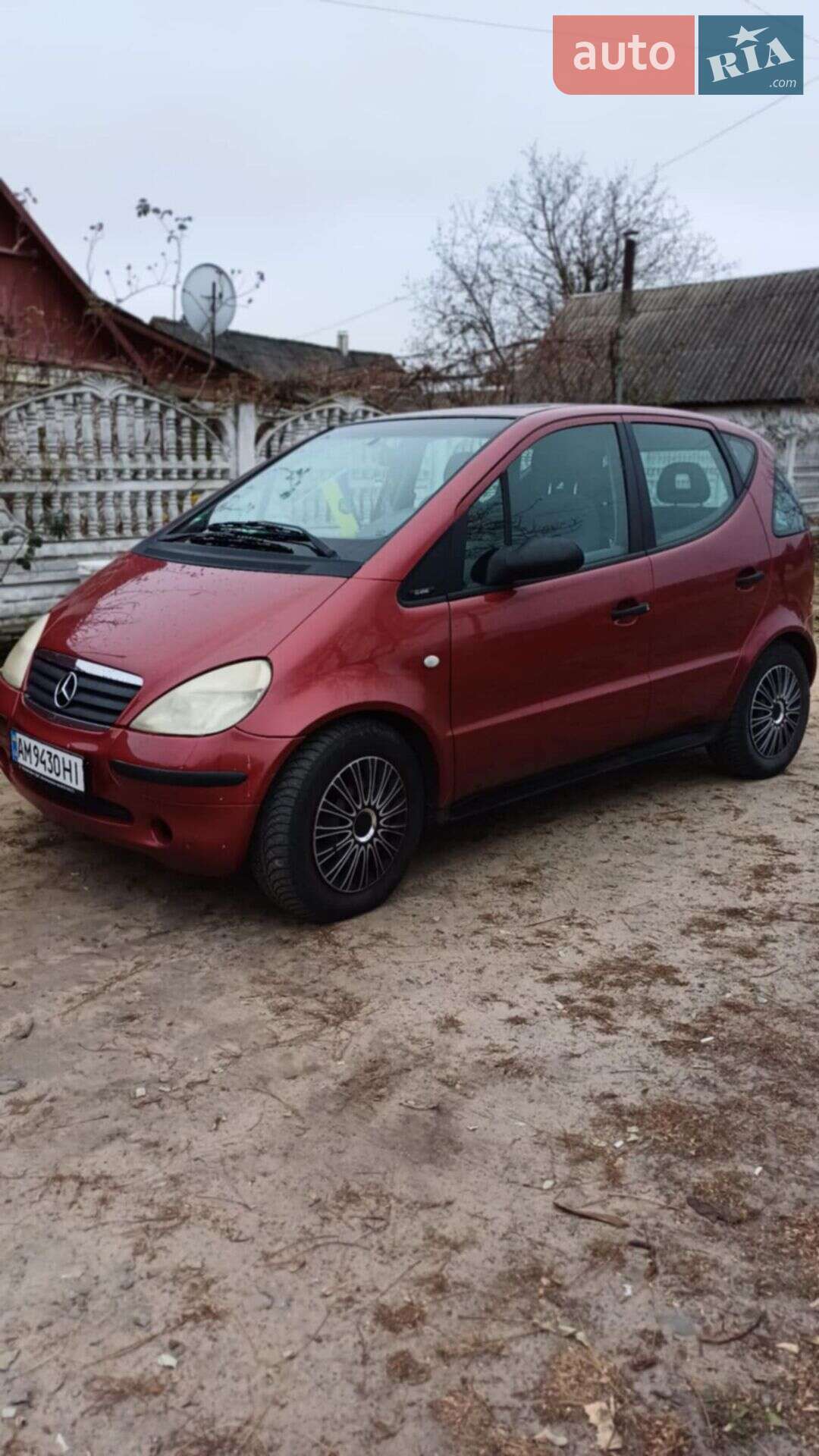 Mercedes-Benz A-Class 1999 VIN WDB1680081J221563 фото оголошення 3 з 8