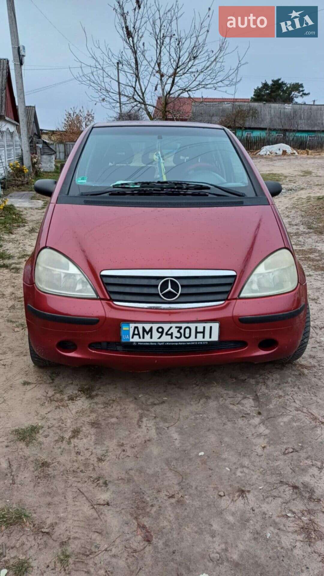 Mercedes-Benz A-Class 1999 VIN WDB1680081J221563 фото оголошення 5 з 8