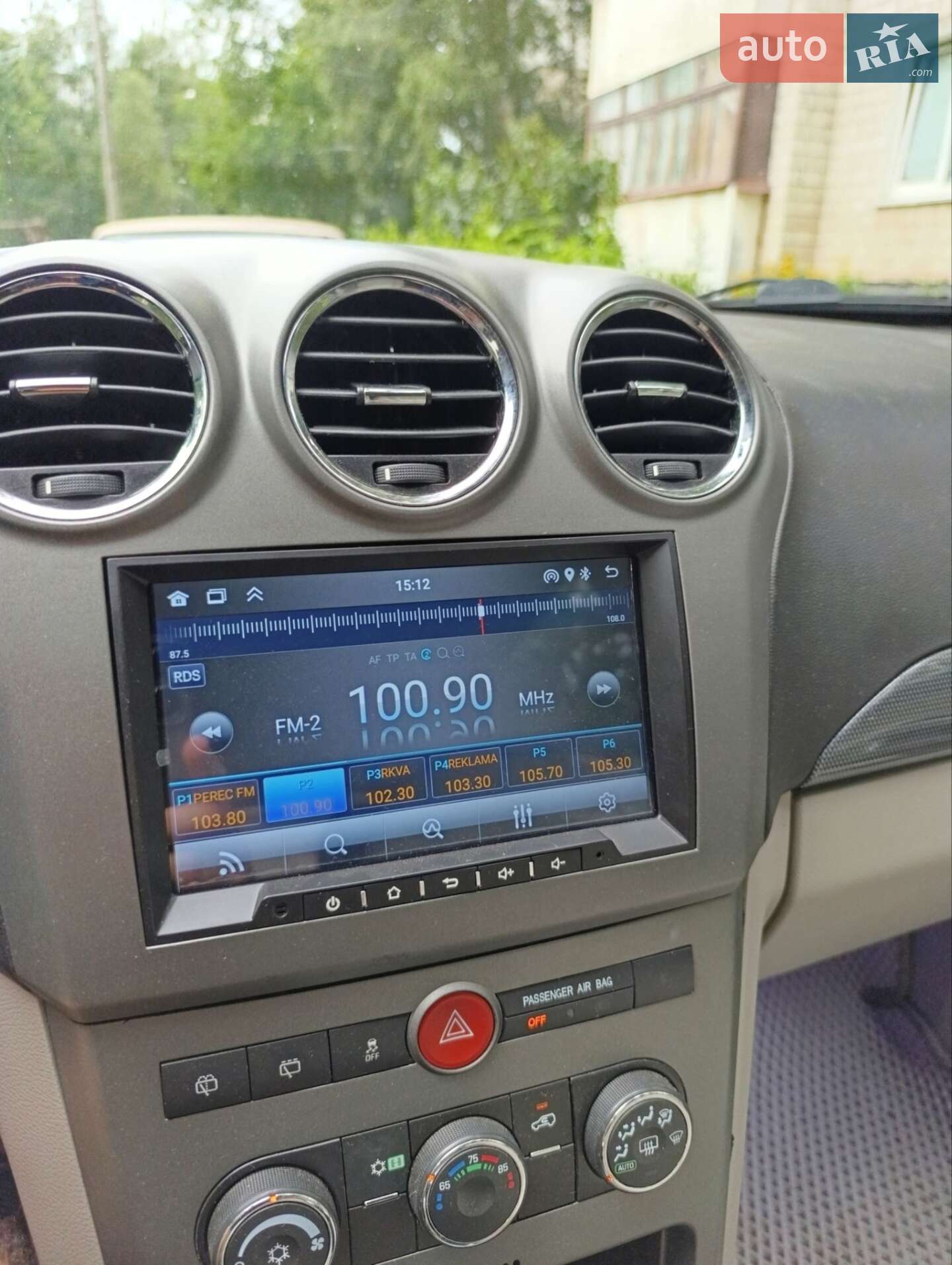Saturn Vue 2008 VIN 3GSCL93Z49S509523 фото оголошення 5 з 48