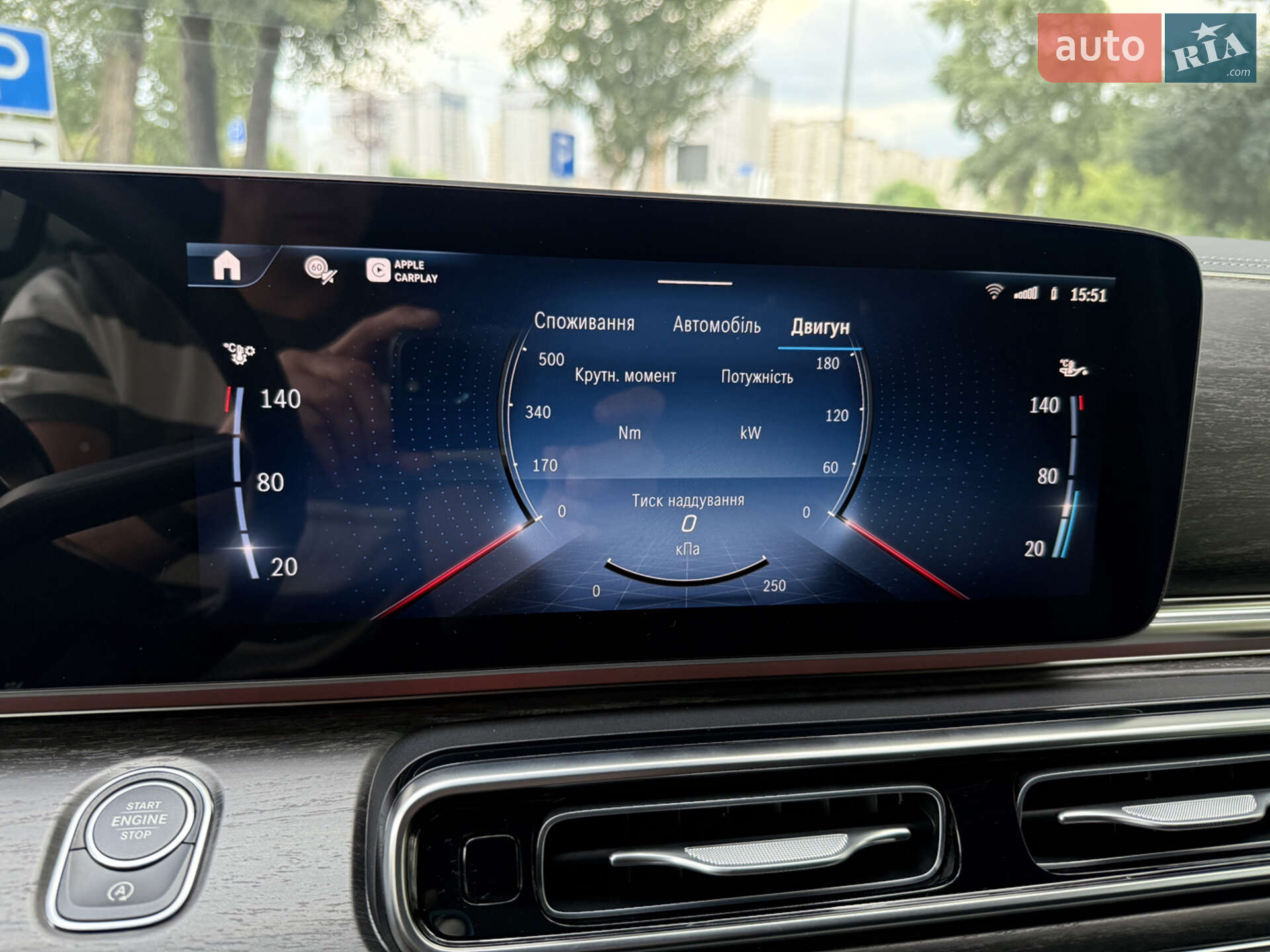 Mercedes-Benz V-Class 2025 VIN W1V447815S4503036 фото оголошення 13 з 46