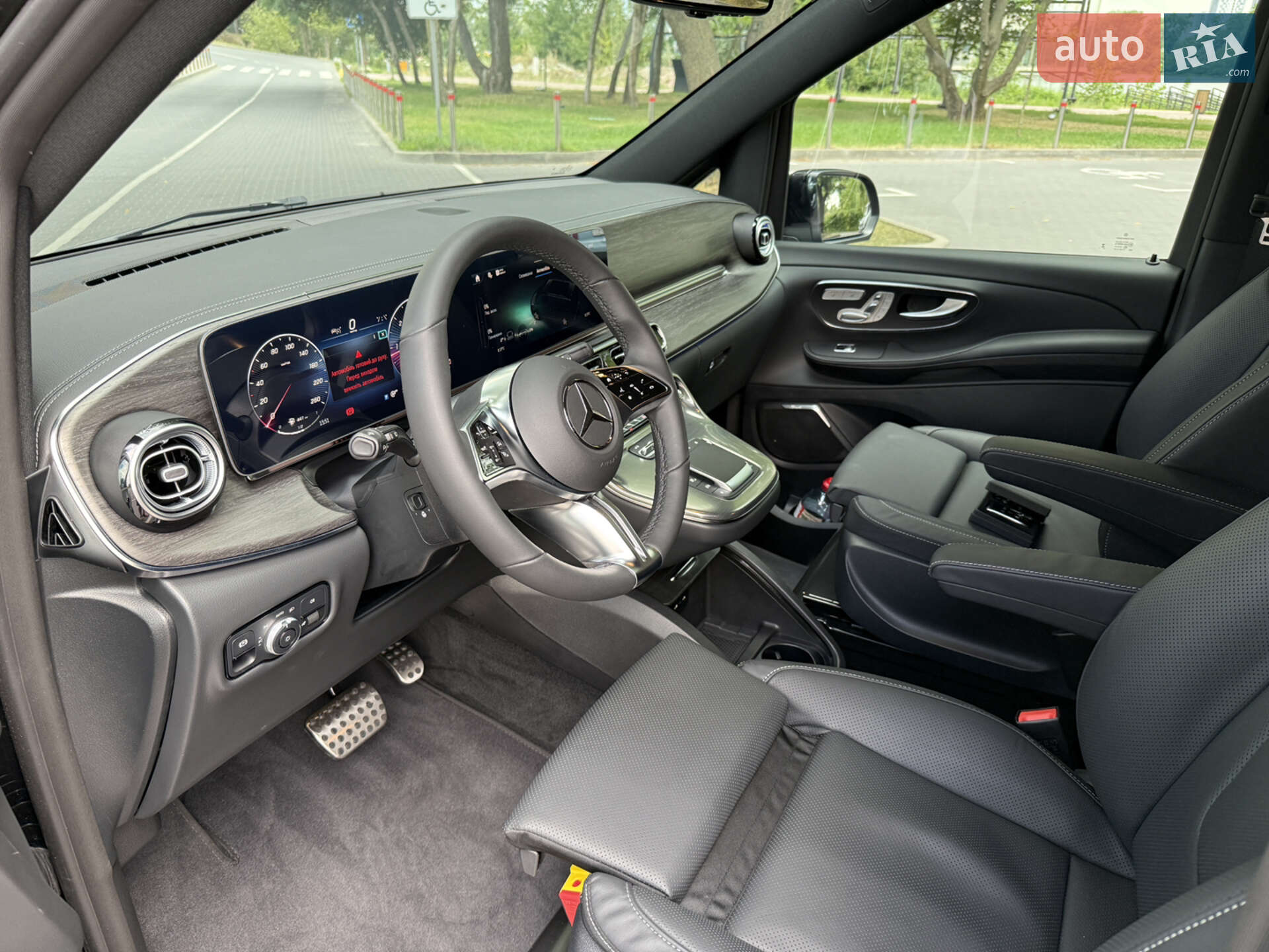 Mercedes-Benz V-Class 2025 VIN W1V447815S4503036 фото оголошення 16 з 46