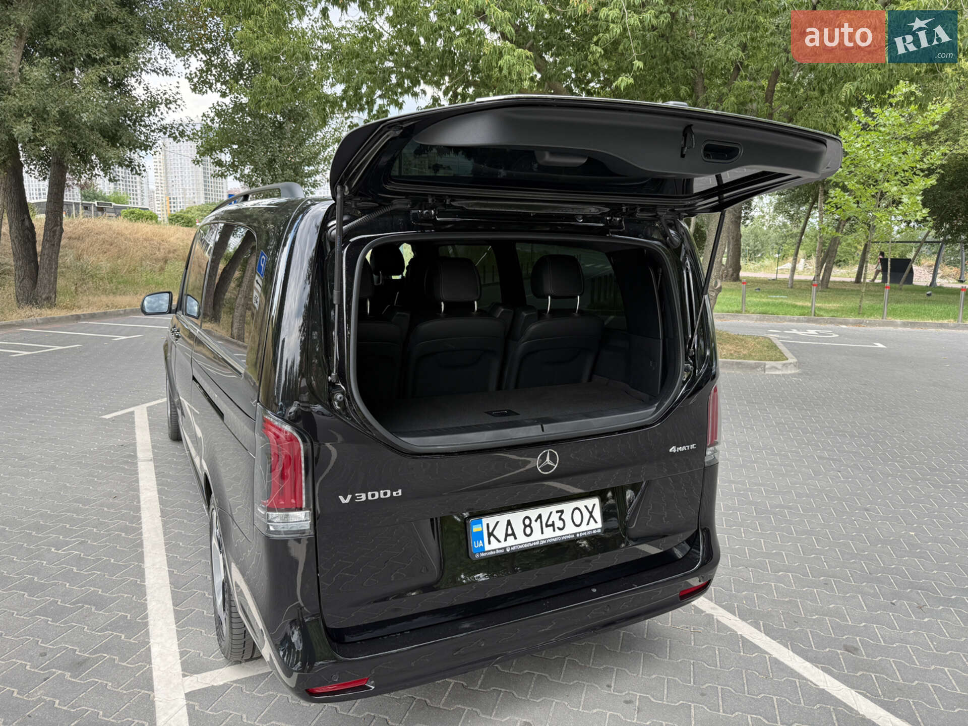 Mercedes-Benz V-Class 2025 VIN W1V447815S4503036 фото оголошення 26 з 46